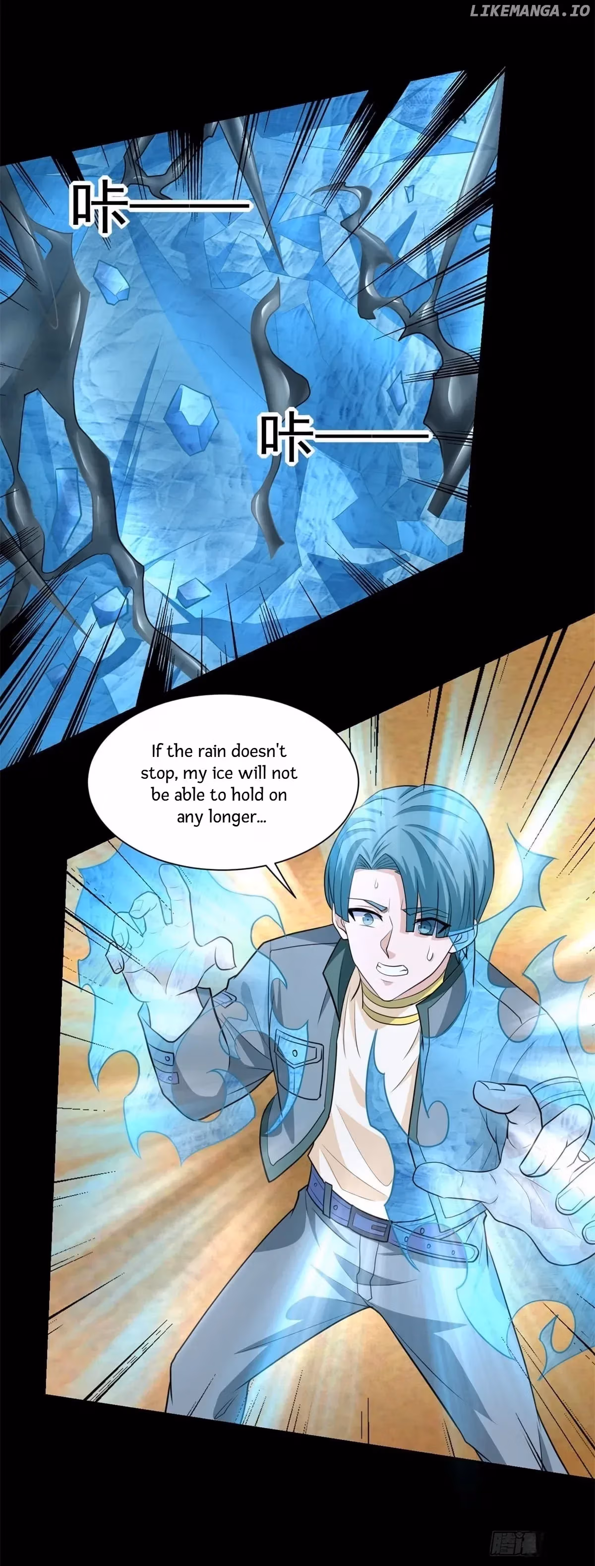 Read Apocalypse Savior chapter 512 image 6 on Lezhin