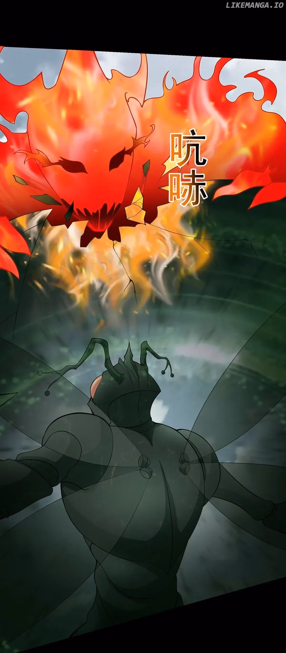 Read Apocalypse Savior chapter 513 image 15 on Lezhin