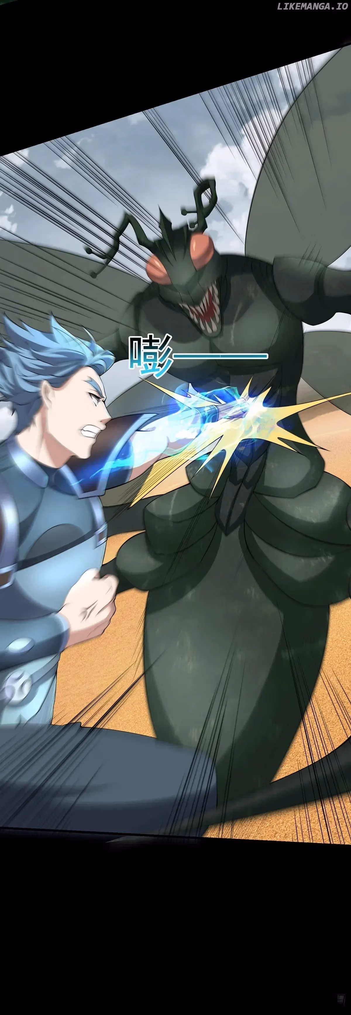 Read Apocalypse Savior chapter 513 image 16 on Lezhin