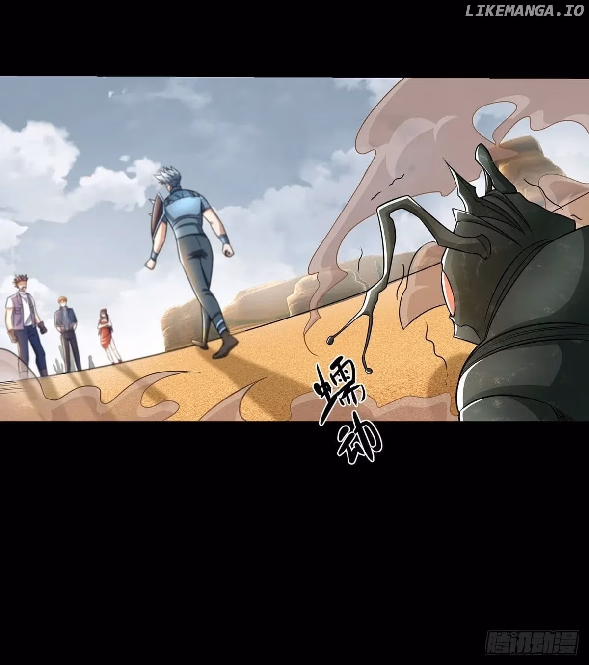 Read Apocalypse Savior chapter 513 image 20 on Lezhin