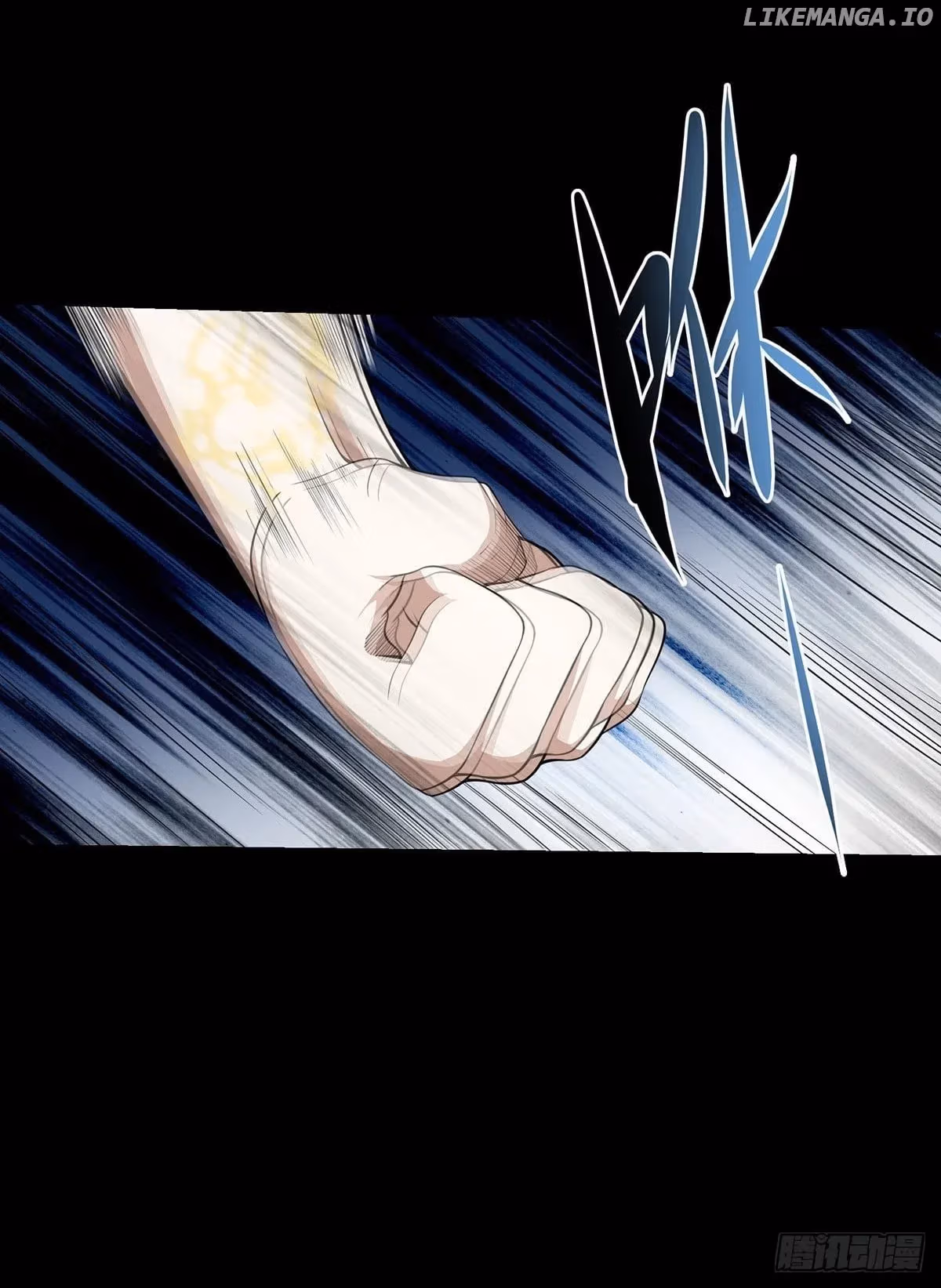 Read Apocalypse Savior chapter 513 image 29 on Lezhin