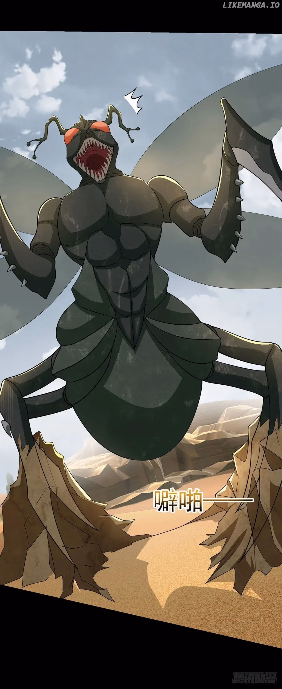 Read Apocalypse Savior chapter 513 image 3 on Lezhin