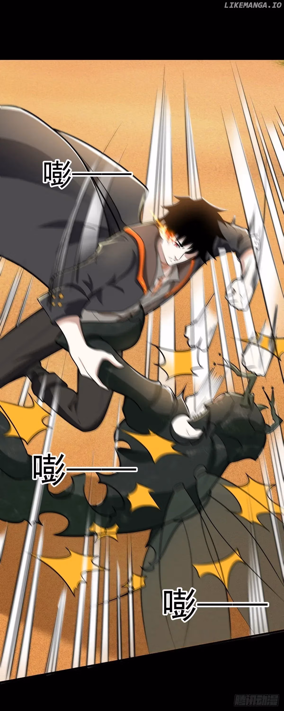 Read Apocalypse Savior chapter 513 image 30 on Lezhin