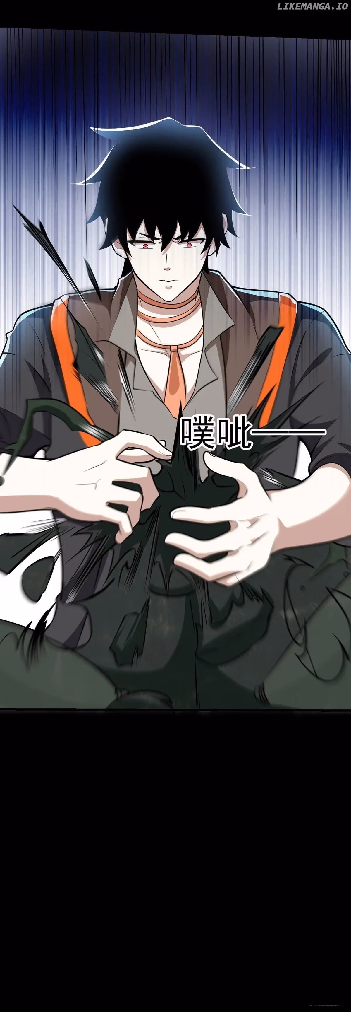 Read Apocalypse Savior chapter 513 image 32 on Lezhin