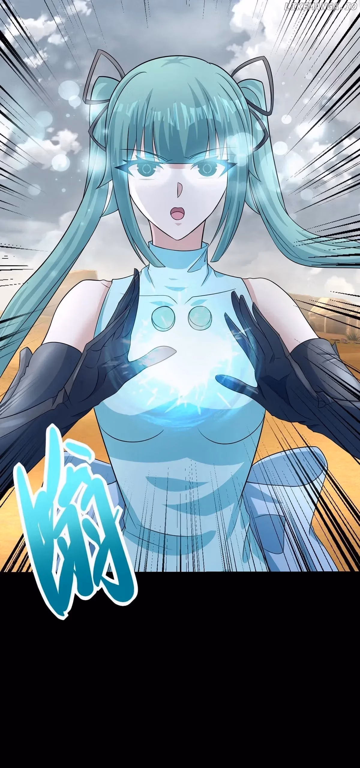 Read Apocalypse Savior chapter 514 image 14 on Lezhin