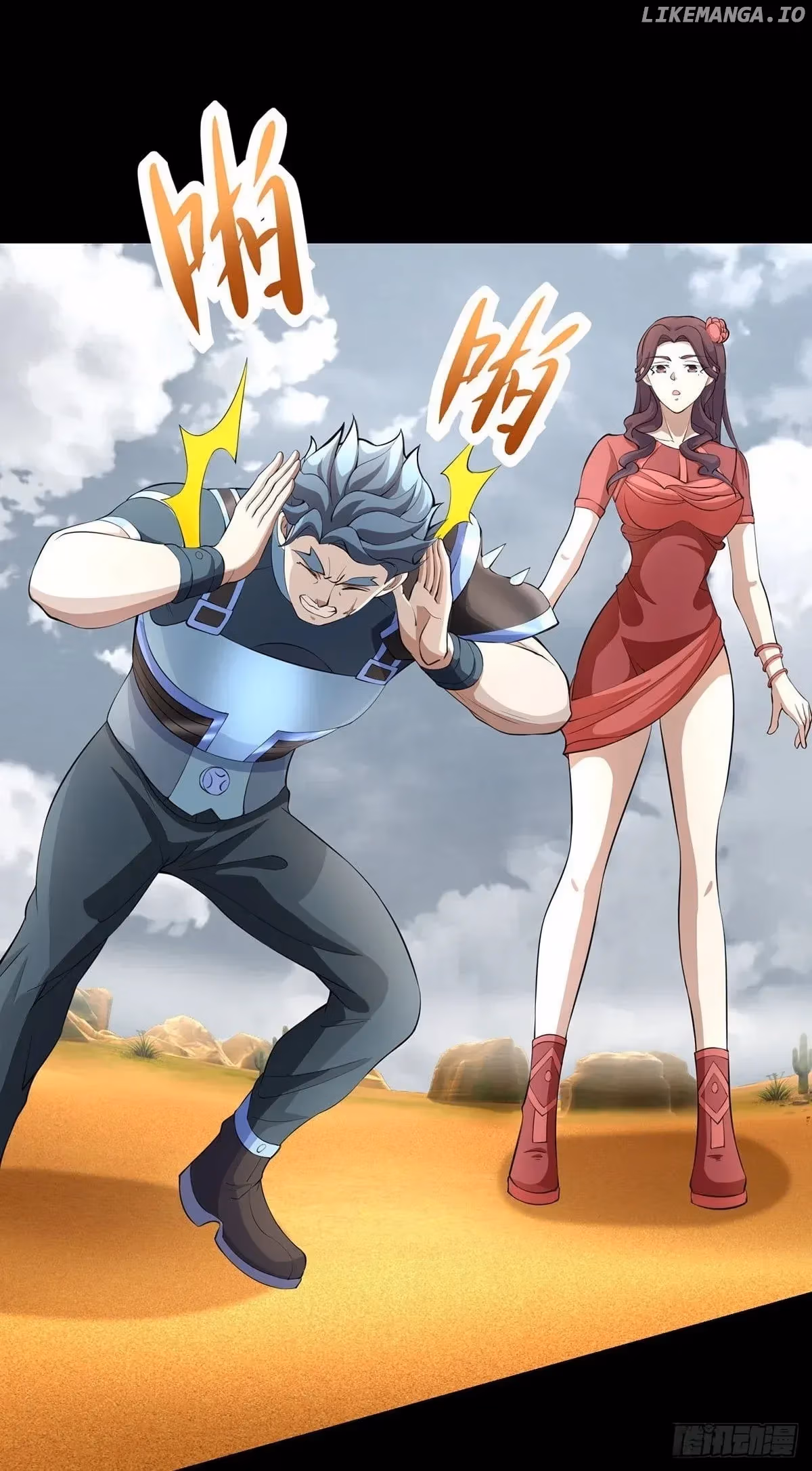 Read Apocalypse Savior chapter 514 image 16 on Lezhin