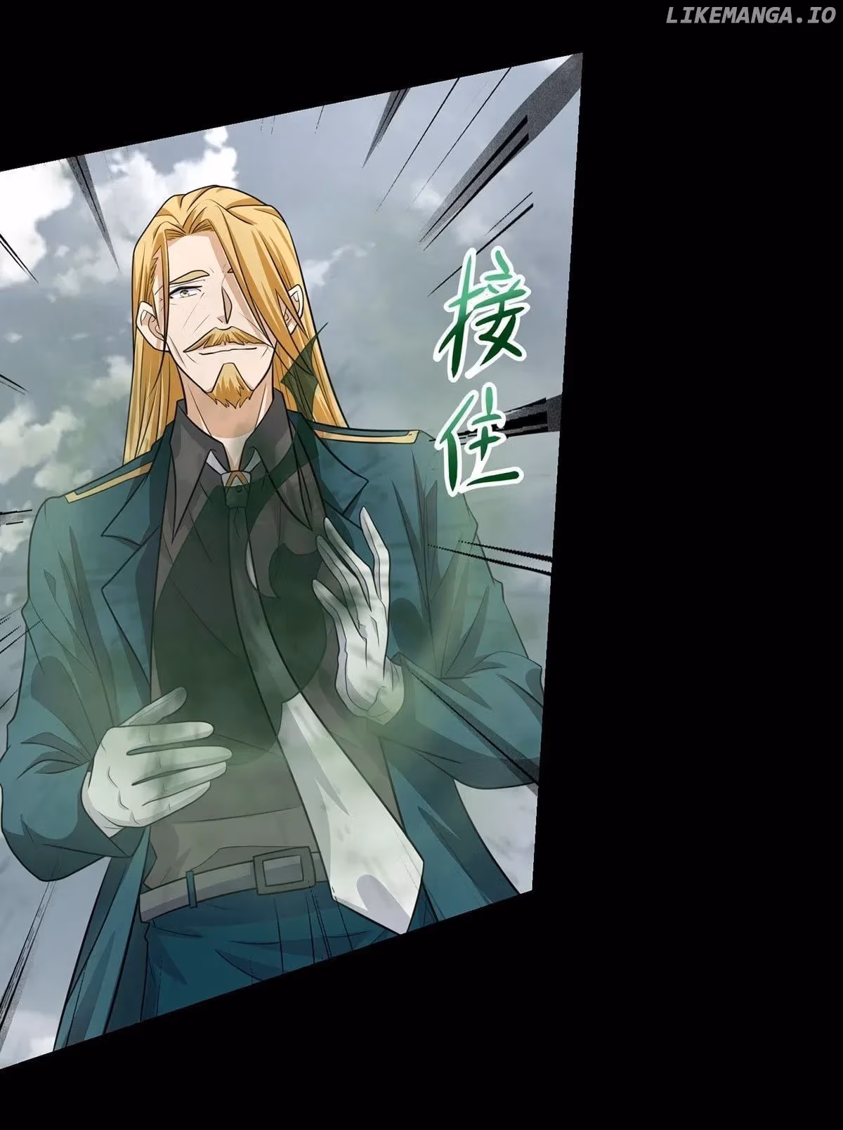 Read Apocalypse Savior chapter 514 image 4 on Lezhin