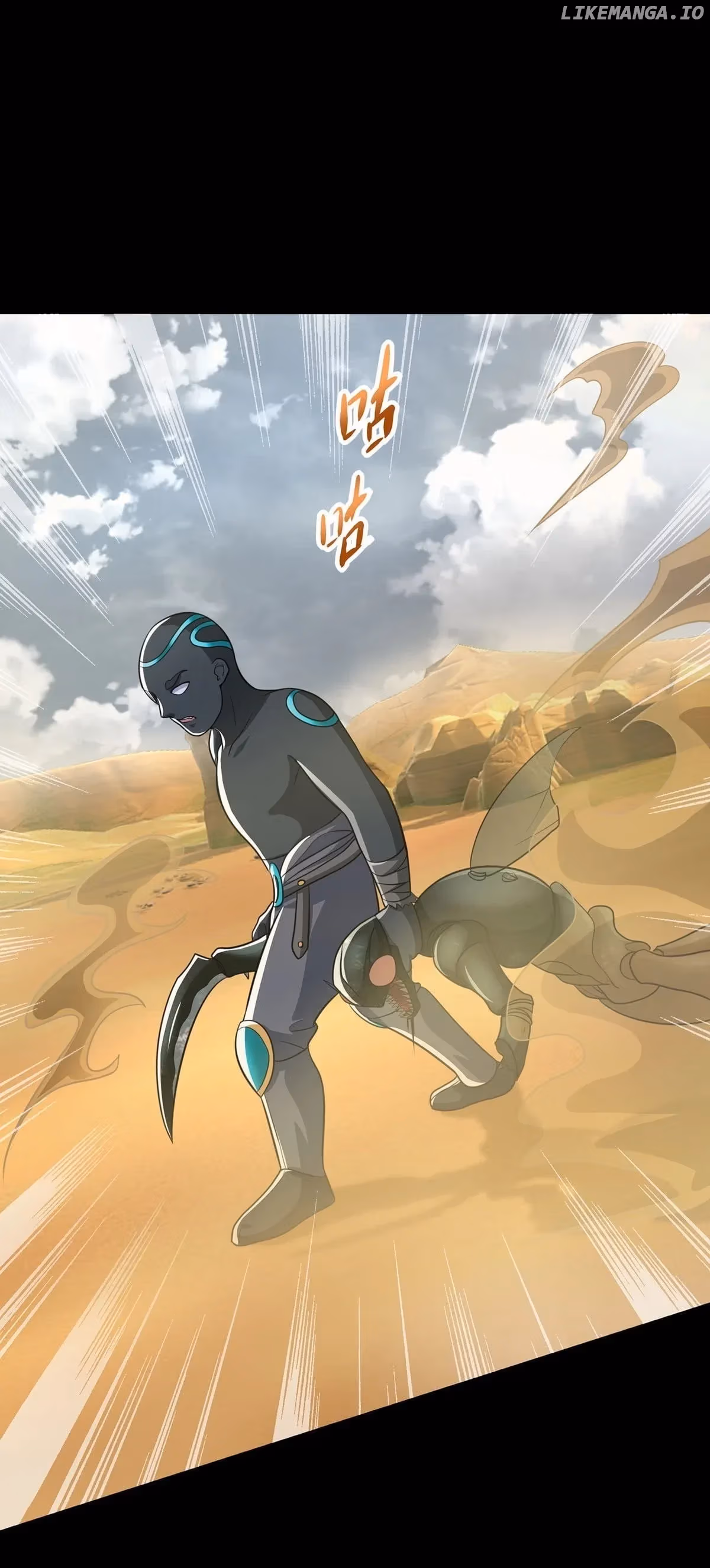 Read Apocalypse Savior chapter 515 image 1 on Lezhin