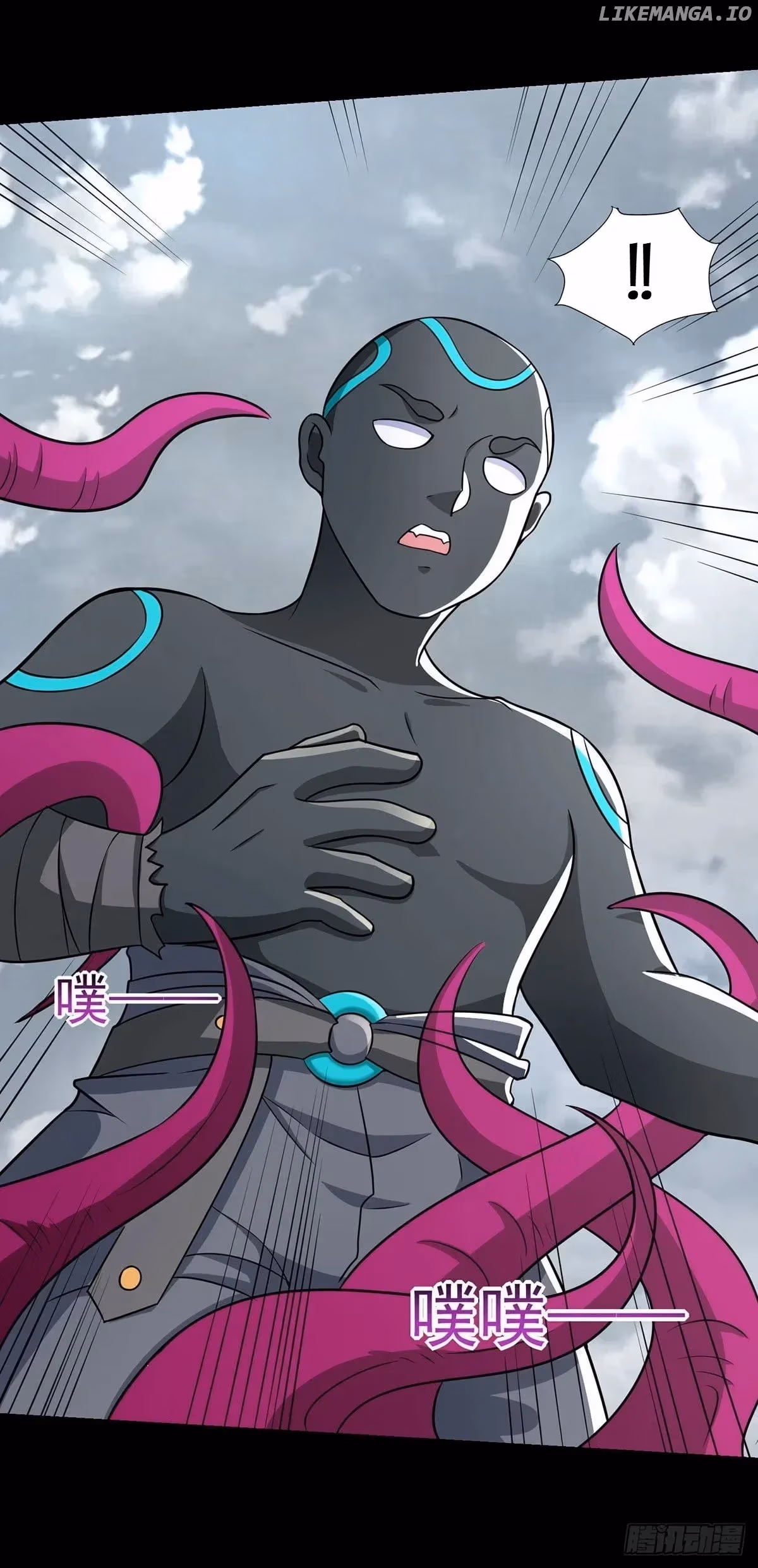 Read Apocalypse Savior chapter 515 image 11 on Lezhin