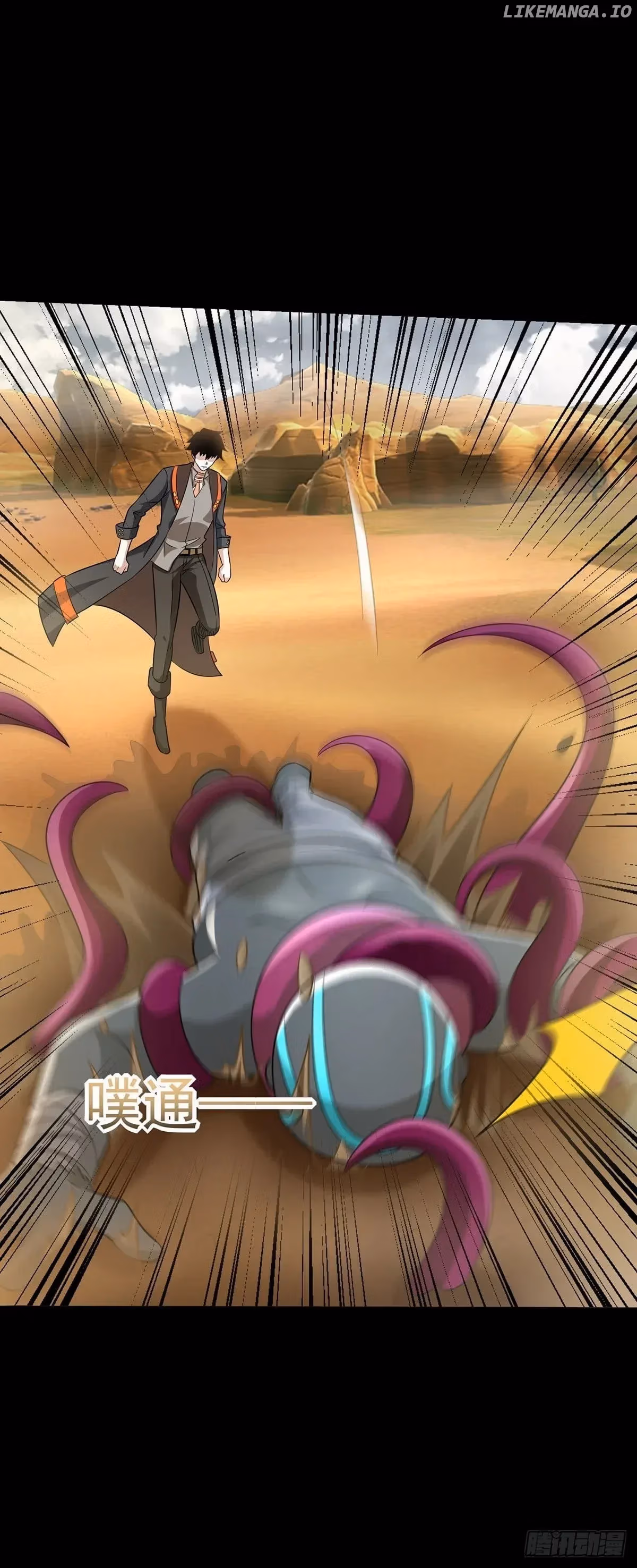 Read Apocalypse Savior chapter 515 image 16 on Lezhin