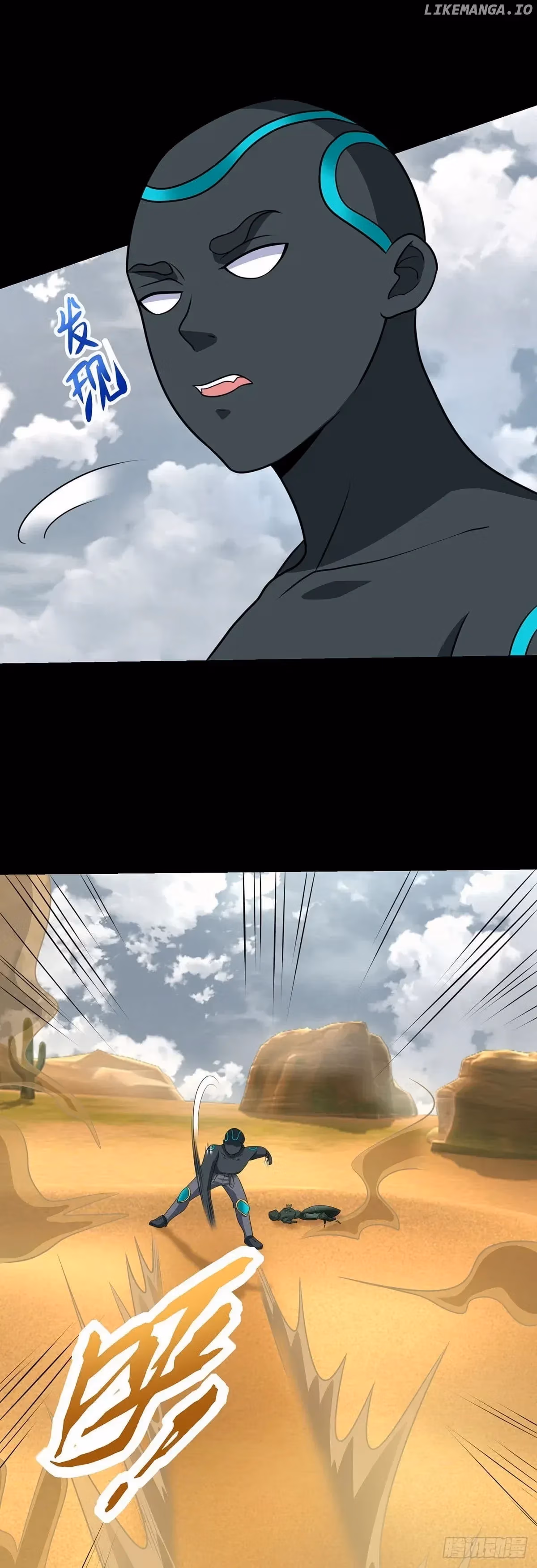 Read Apocalypse Savior chapter 515 image 2 on Lezhin