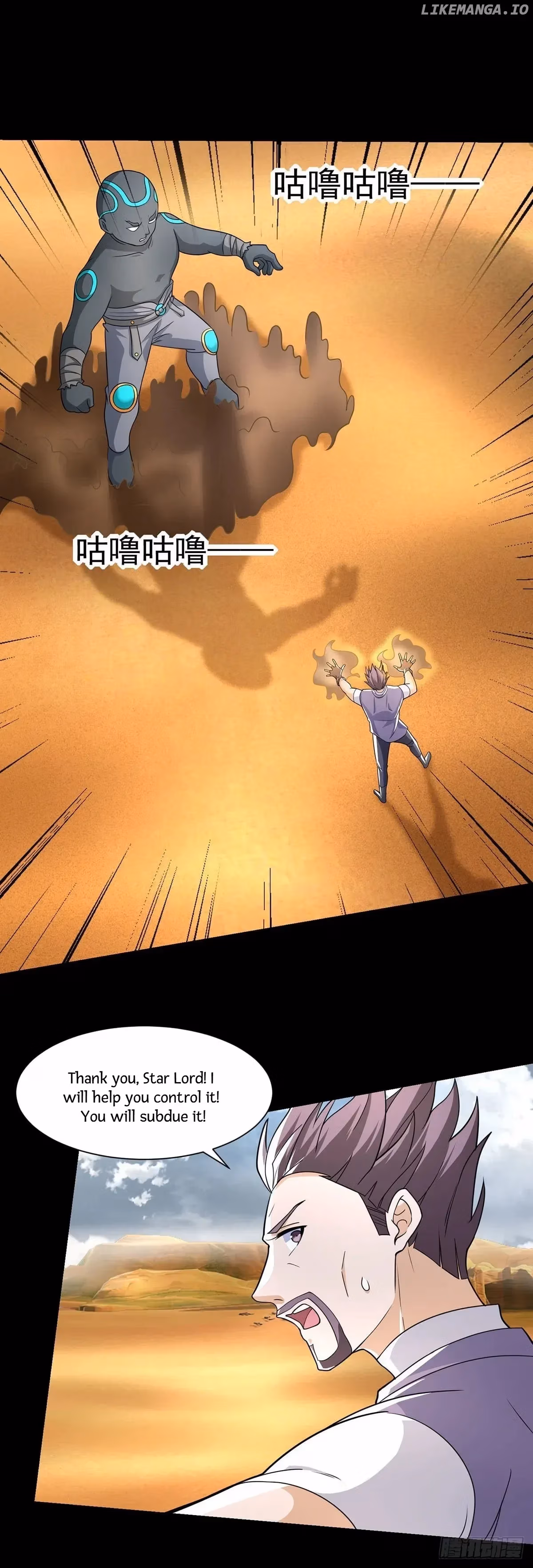 Read Apocalypse Savior chapter 515 image 9 on Lezhin