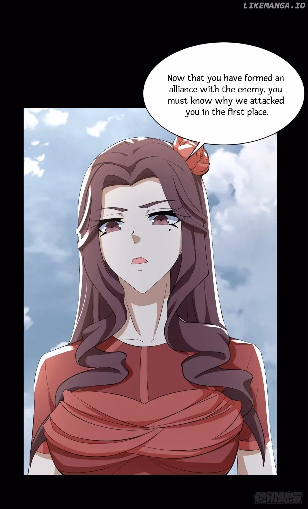Read Apocalypse Savior chapter 516 image 16 on Lezhin