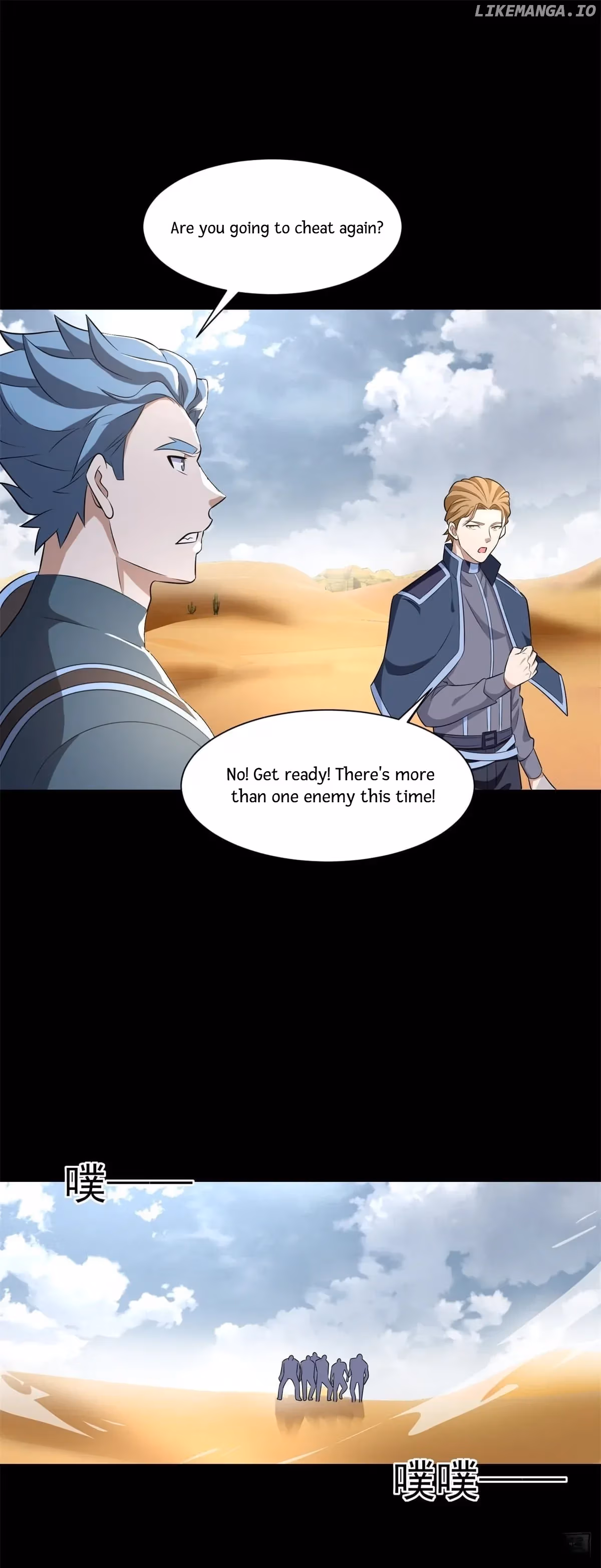 Read Apocalypse Savior chapter 516 image 28 on Lezhin