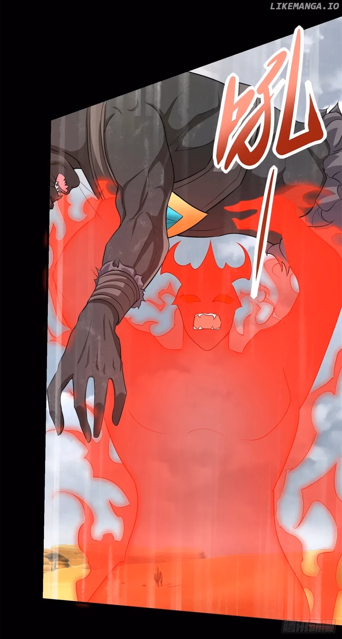 Read Apocalypse Savior chapter 517 image 11 on Lezhin