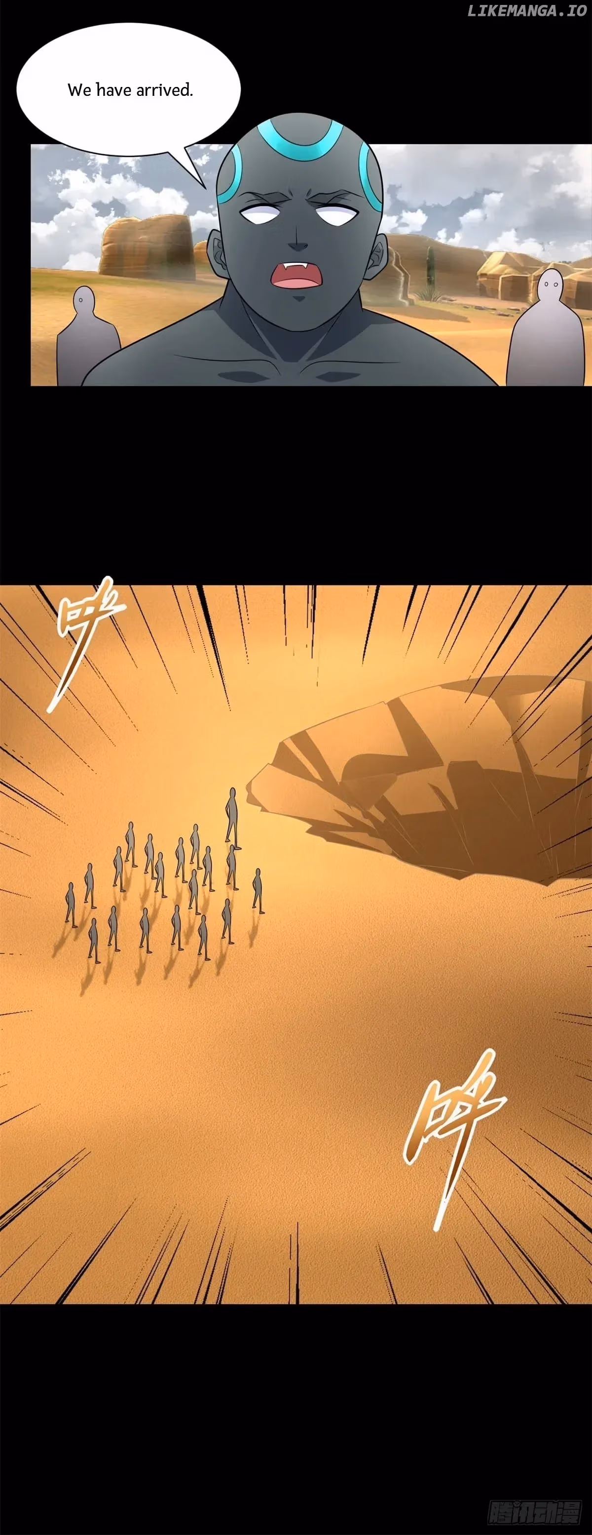 Read Apocalypse Savior chapter 517 image 16 on Lezhin