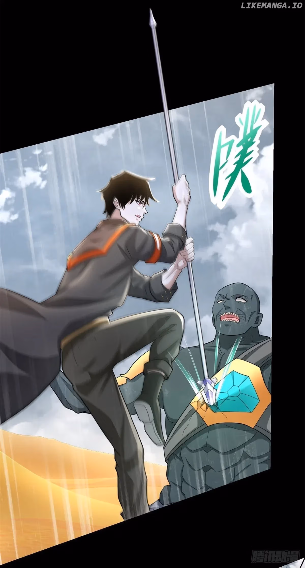 Read Apocalypse Savior chapter 517 image 7 on Lezhin