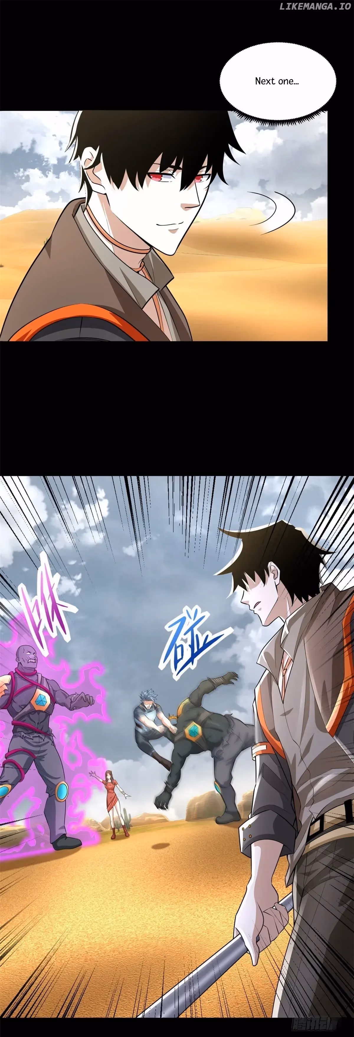 Read Apocalypse Savior chapter 517 image 9 on Lezhin