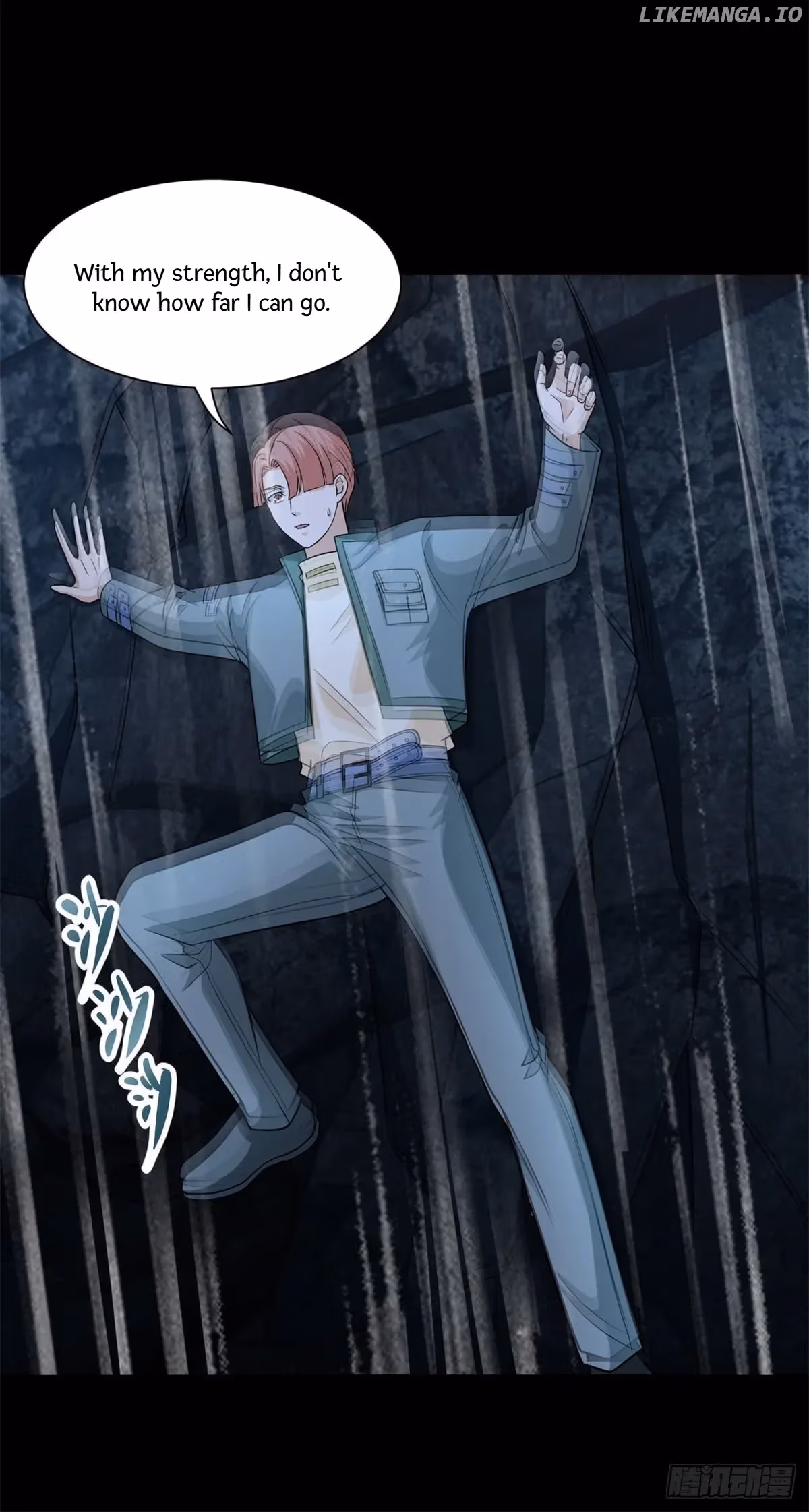 Read Apocalypse Savior chapter 518 image 19 on Lezhin