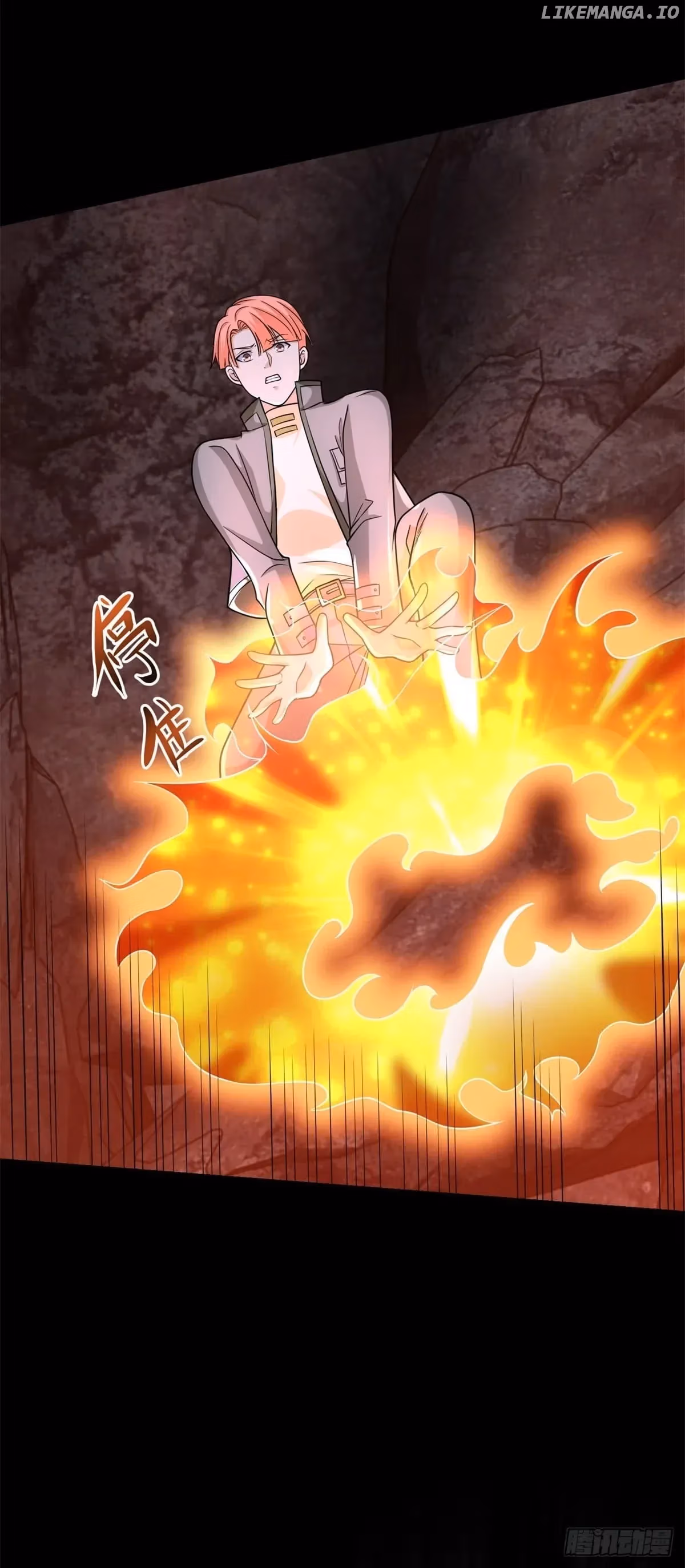 Read Apocalypse Savior chapter 518 image 22 on Lezhin