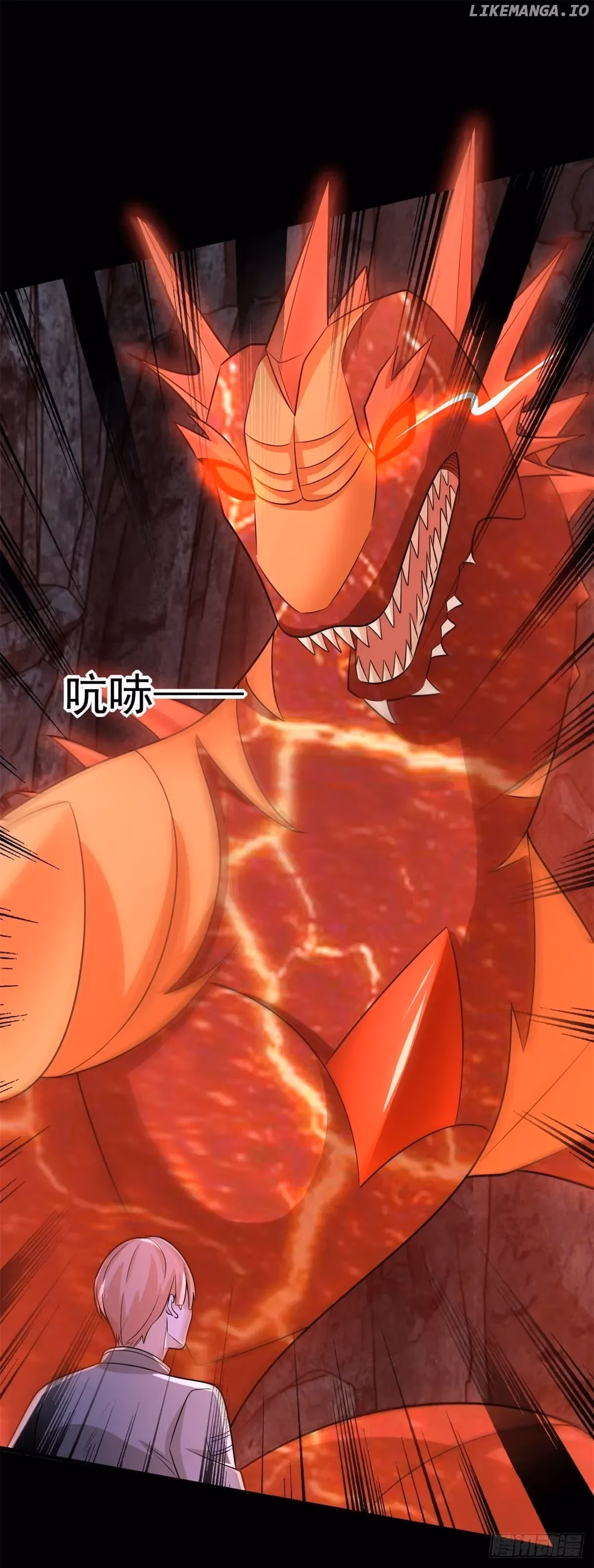 Read Apocalypse Savior chapter 518 image 24 on Lezhin