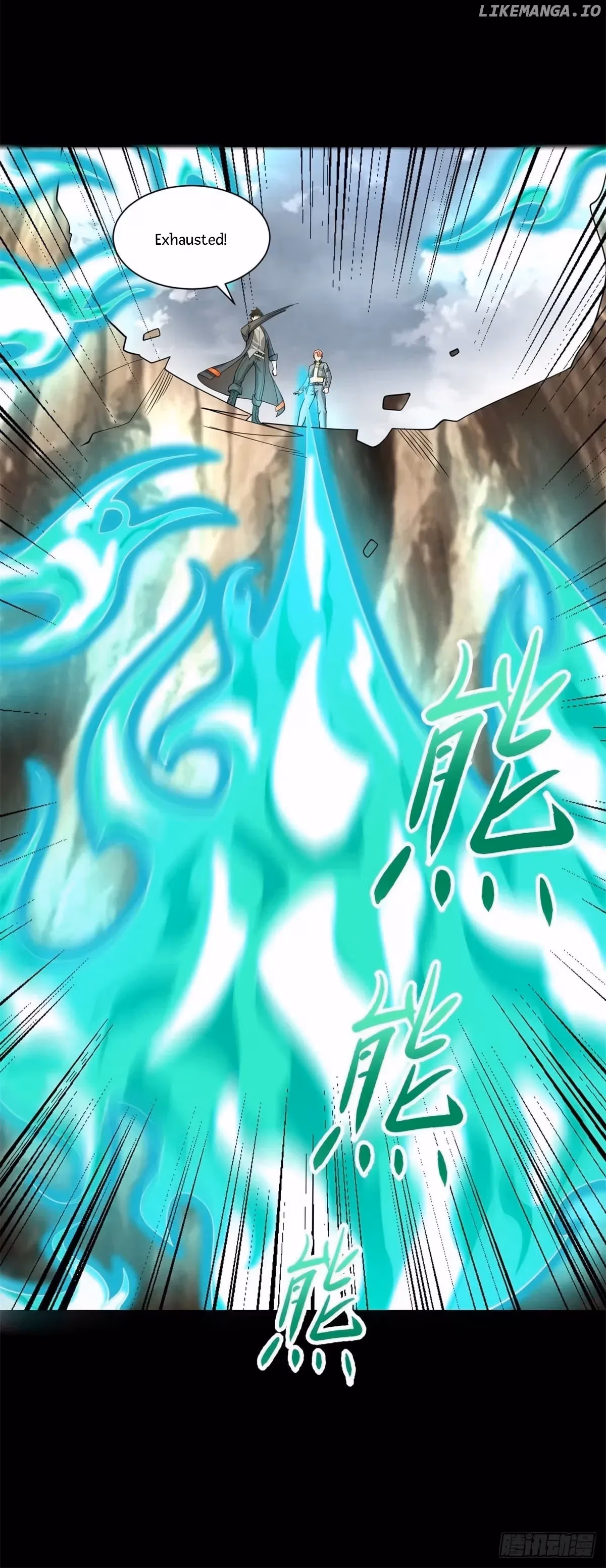 Read Apocalypse Savior chapter 518 image 4 on Lezhin