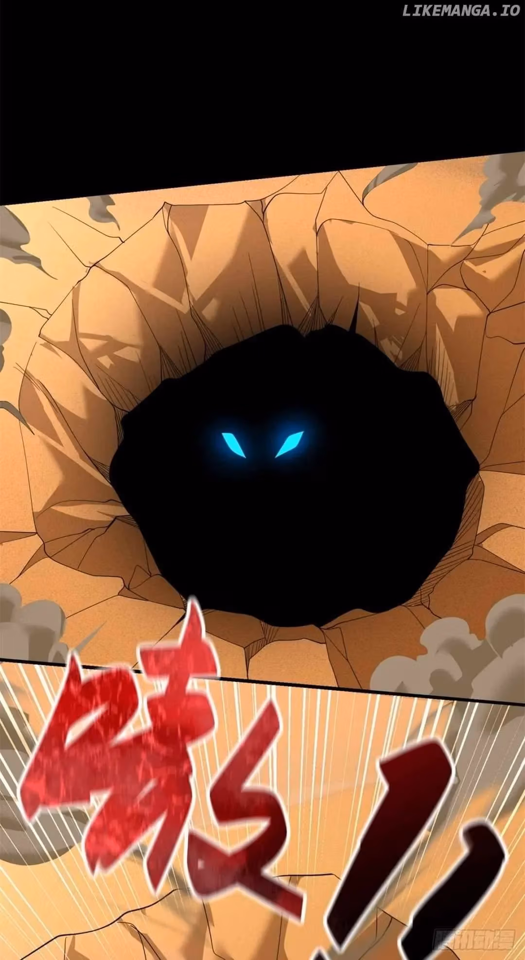 Read Apocalypse Savior chapter 519 image 11 on Lezhin