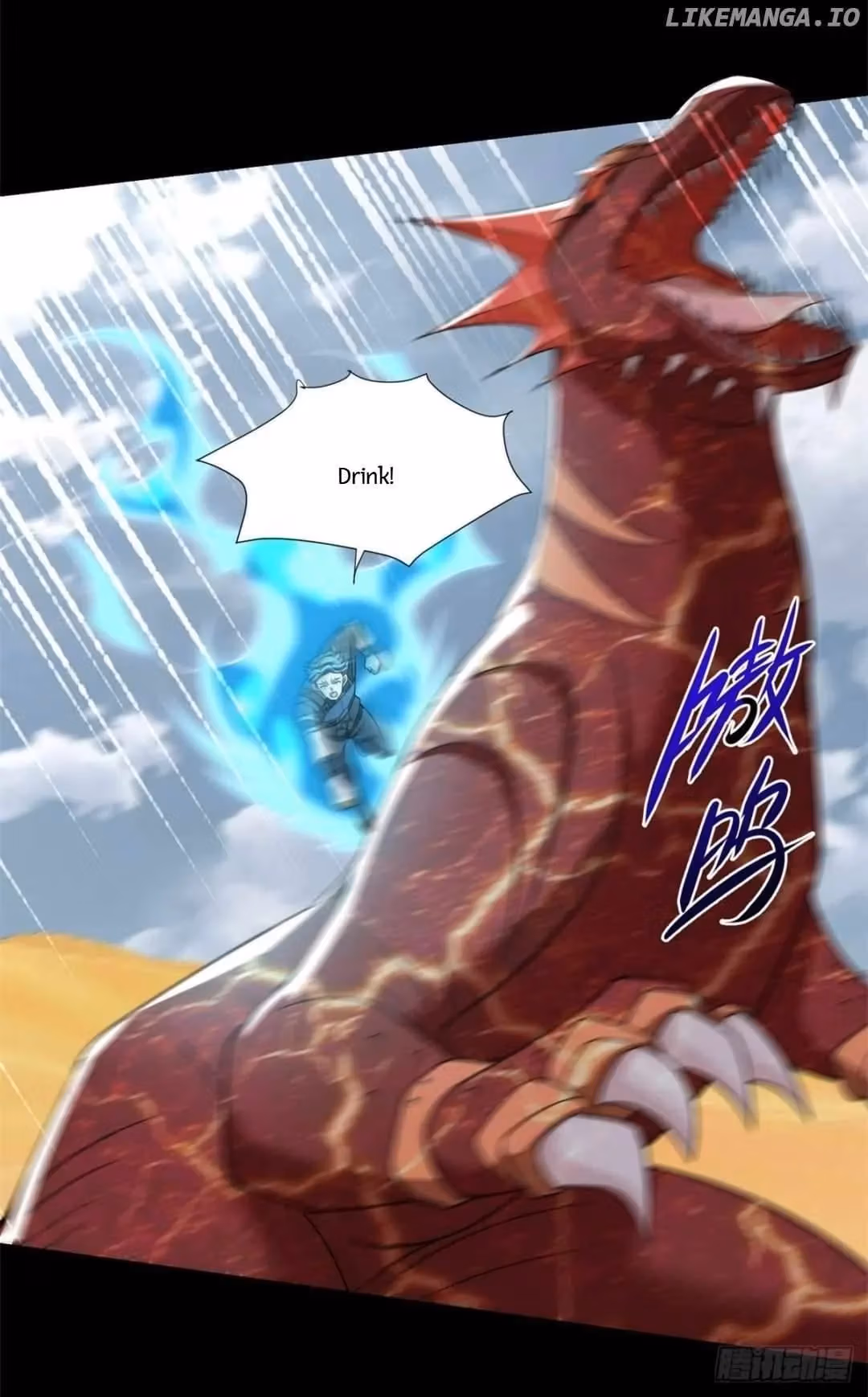 Read Apocalypse Savior chapter 519 image 18 on Lezhin