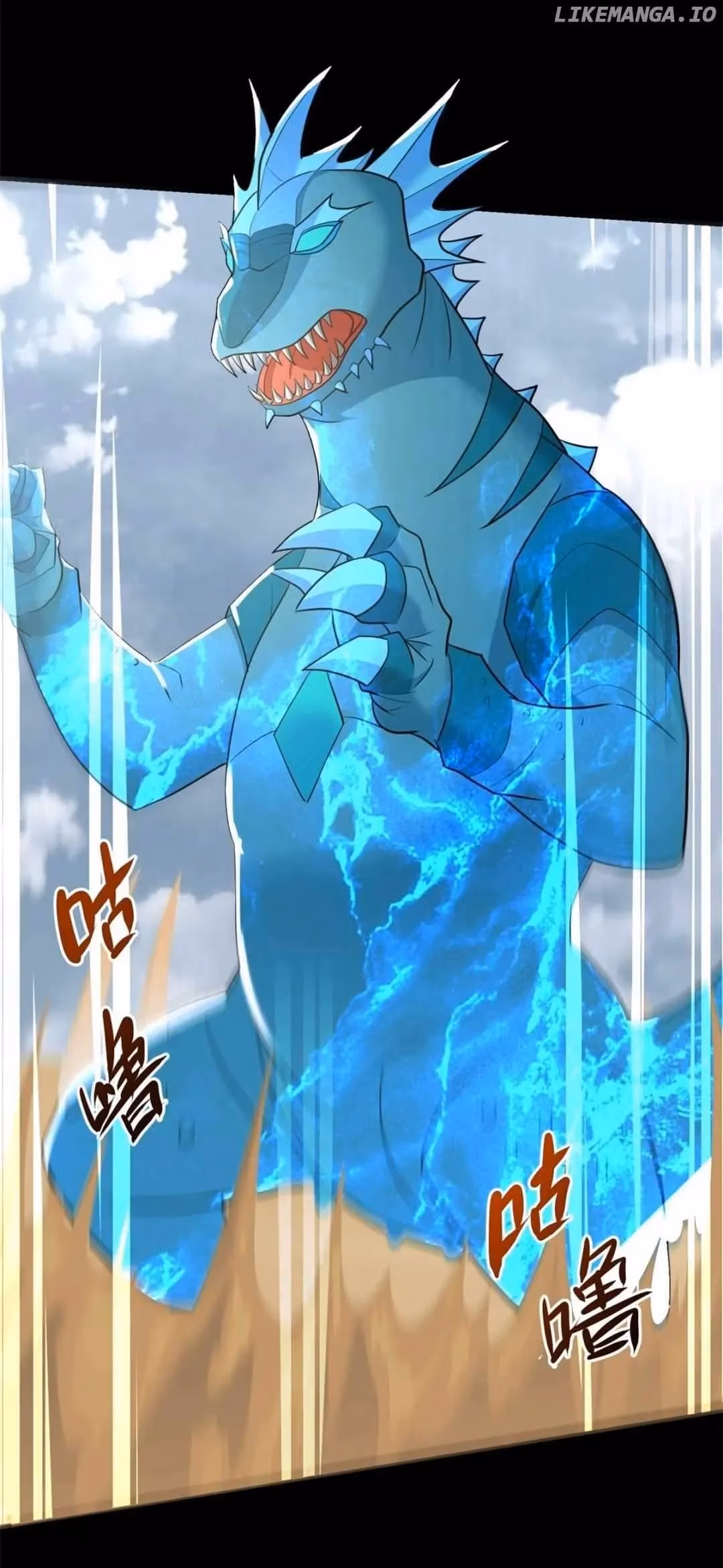 Read Apocalypse Savior chapter 519 image 23 on Lezhin