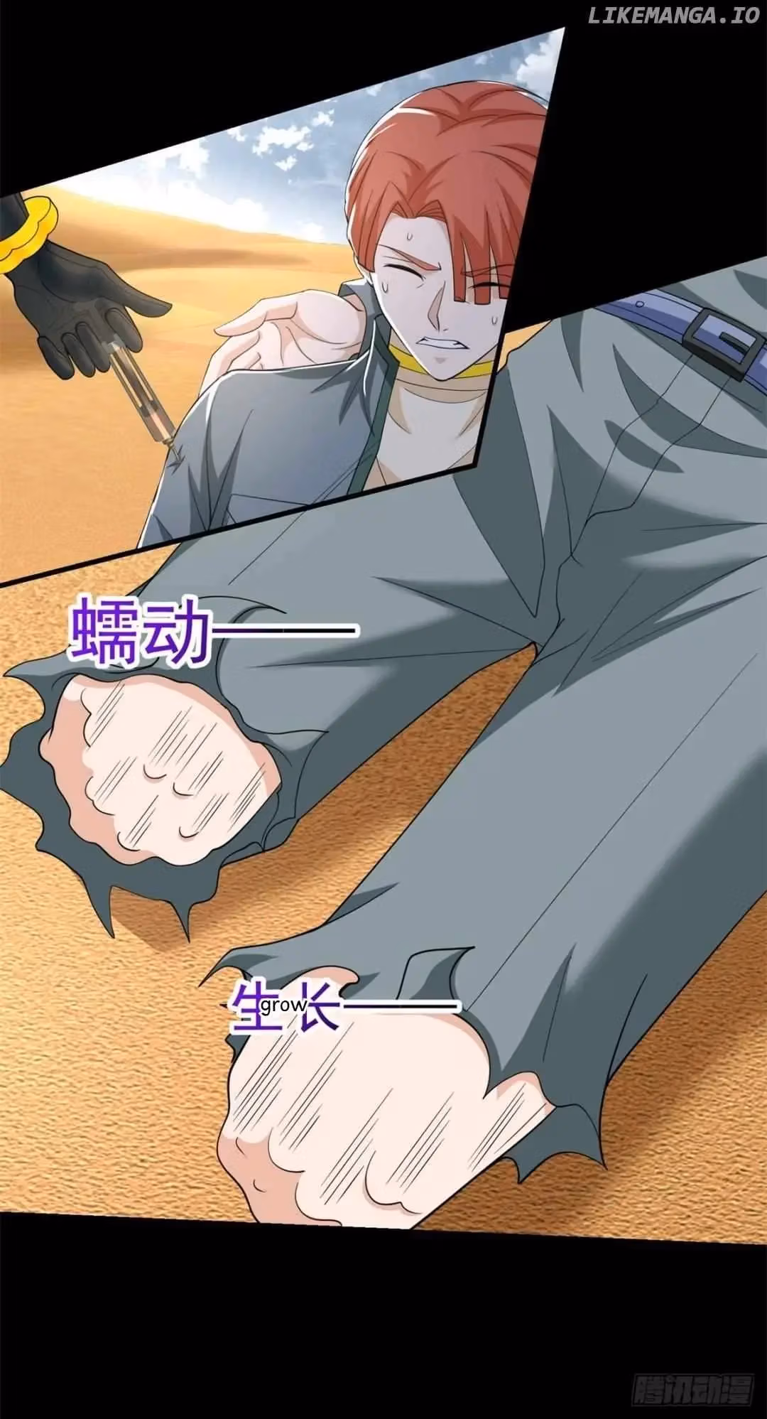 Read Apocalypse Savior chapter 519 image 7 on Lezhin