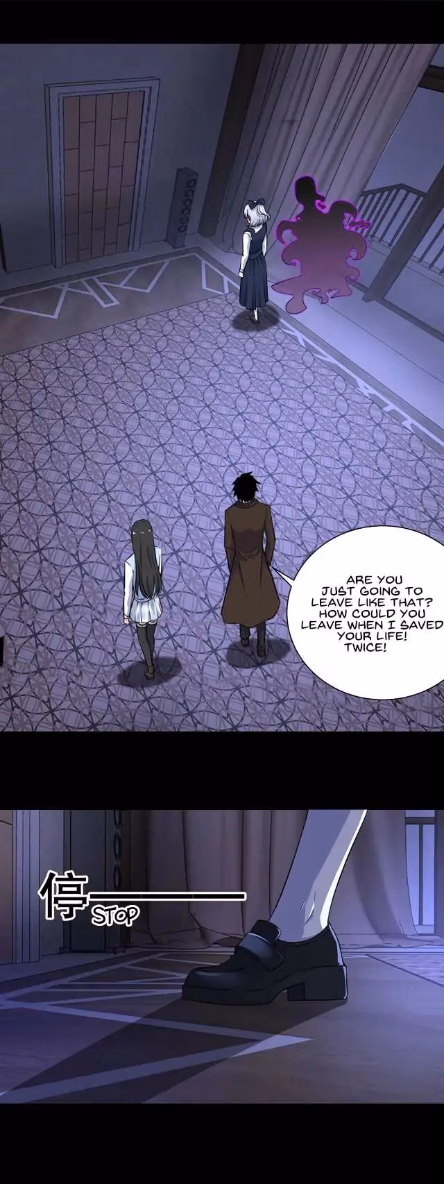 Read Apocalypse Savior chapter 52 image 6 on Lezhin