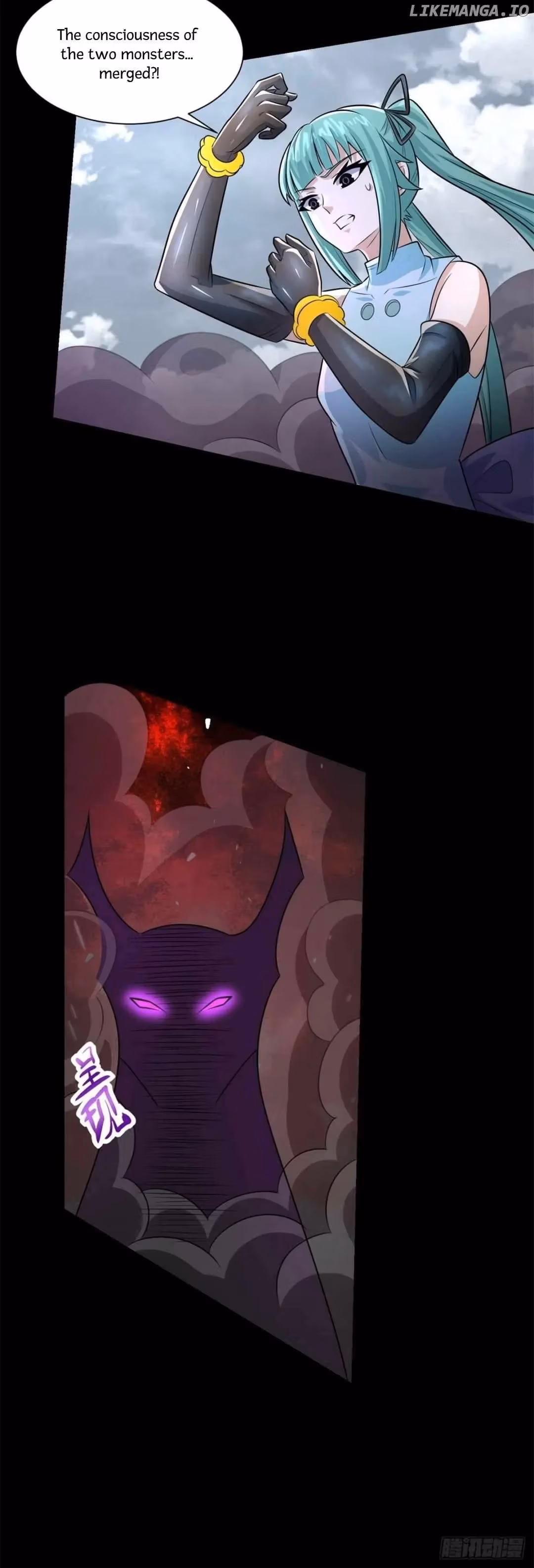 Read Apocalypse Savior chapter 520 image 18 on Lezhin