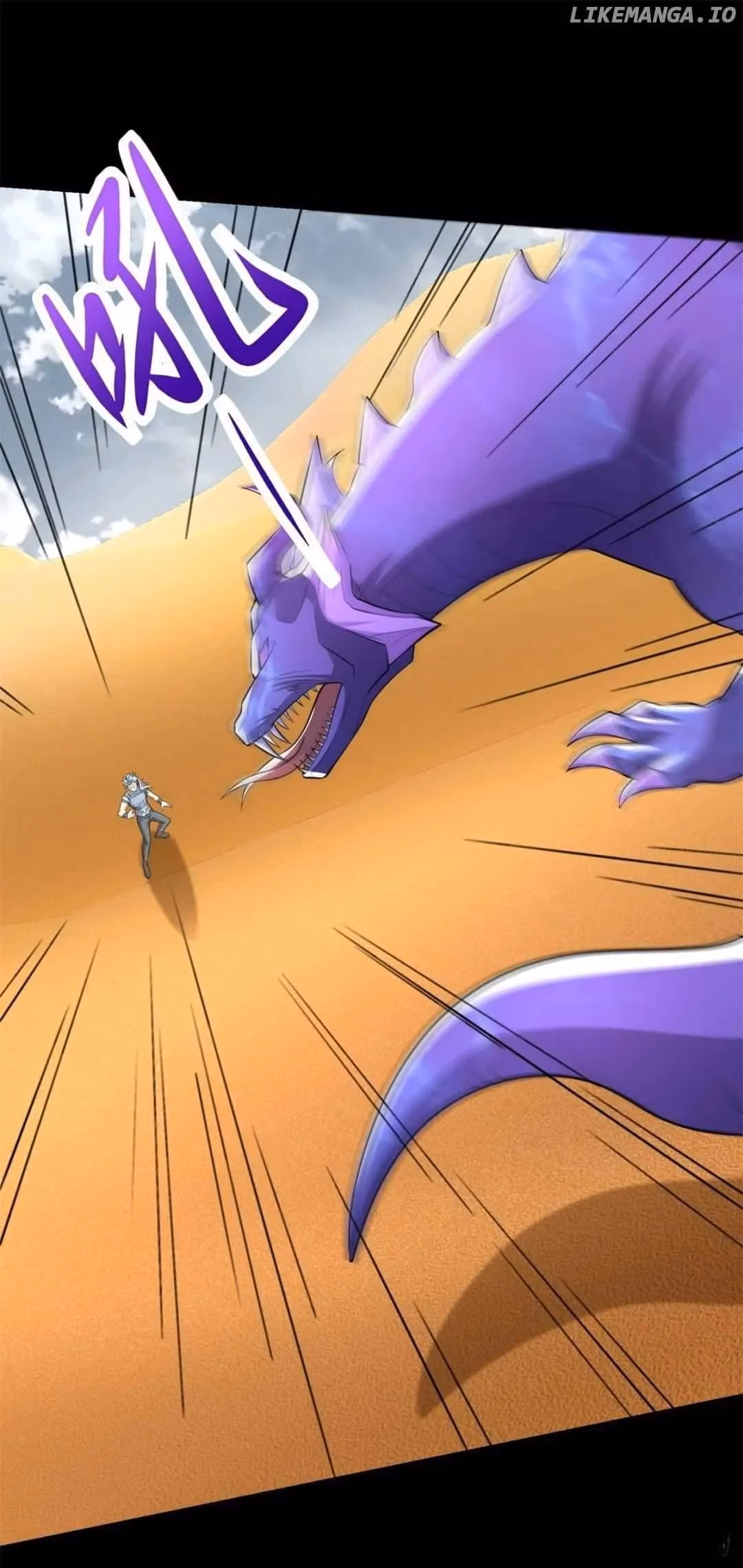 Read Apocalypse Savior chapter 520 image 23 on Lezhin