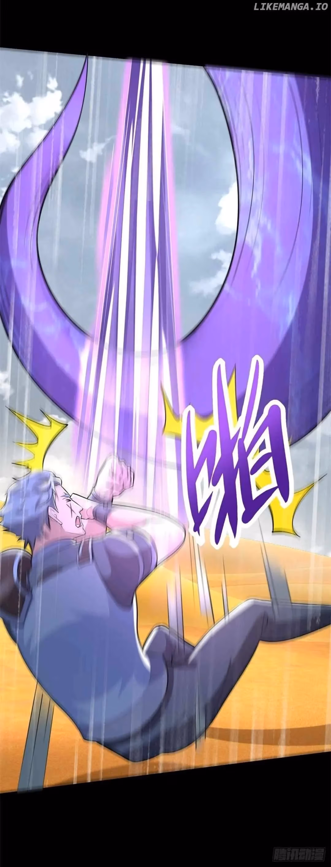Read Apocalypse Savior chapter 520 image 25 on Lezhin