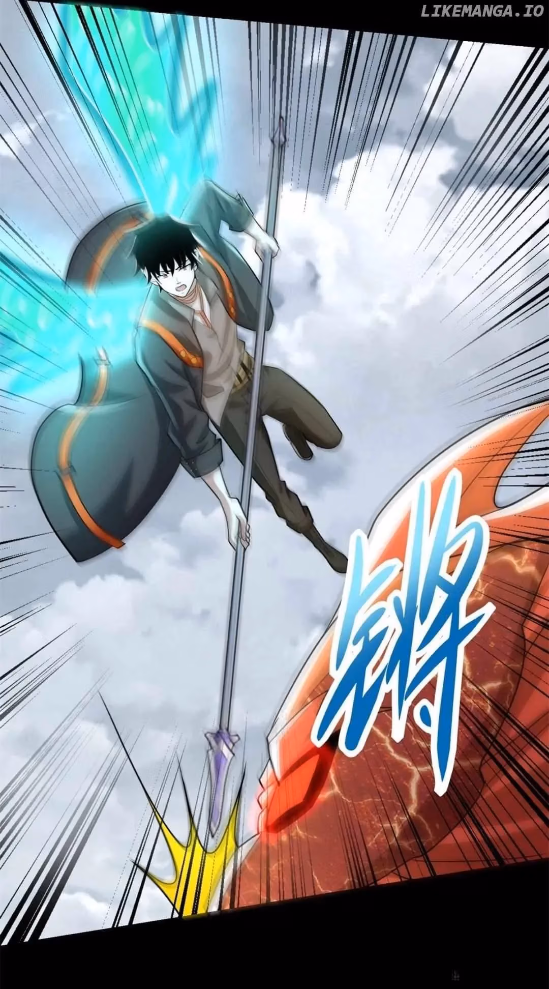 Read Apocalypse Savior chapter 520 image 9 on Lezhin