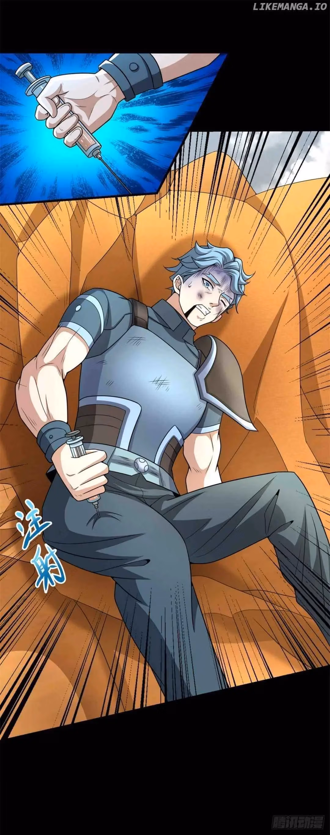 Read Apocalypse Savior chapter 521 image 1 on Lezhin