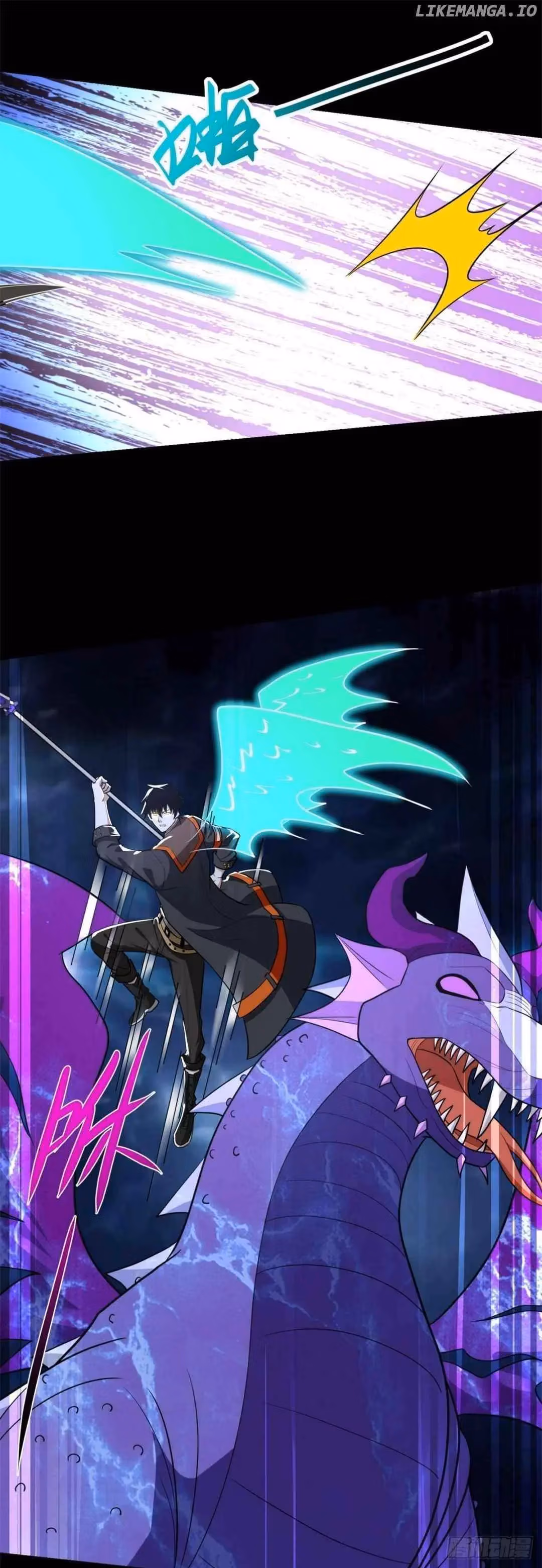Read Apocalypse Savior chapter 521 image 22 on Lezhin