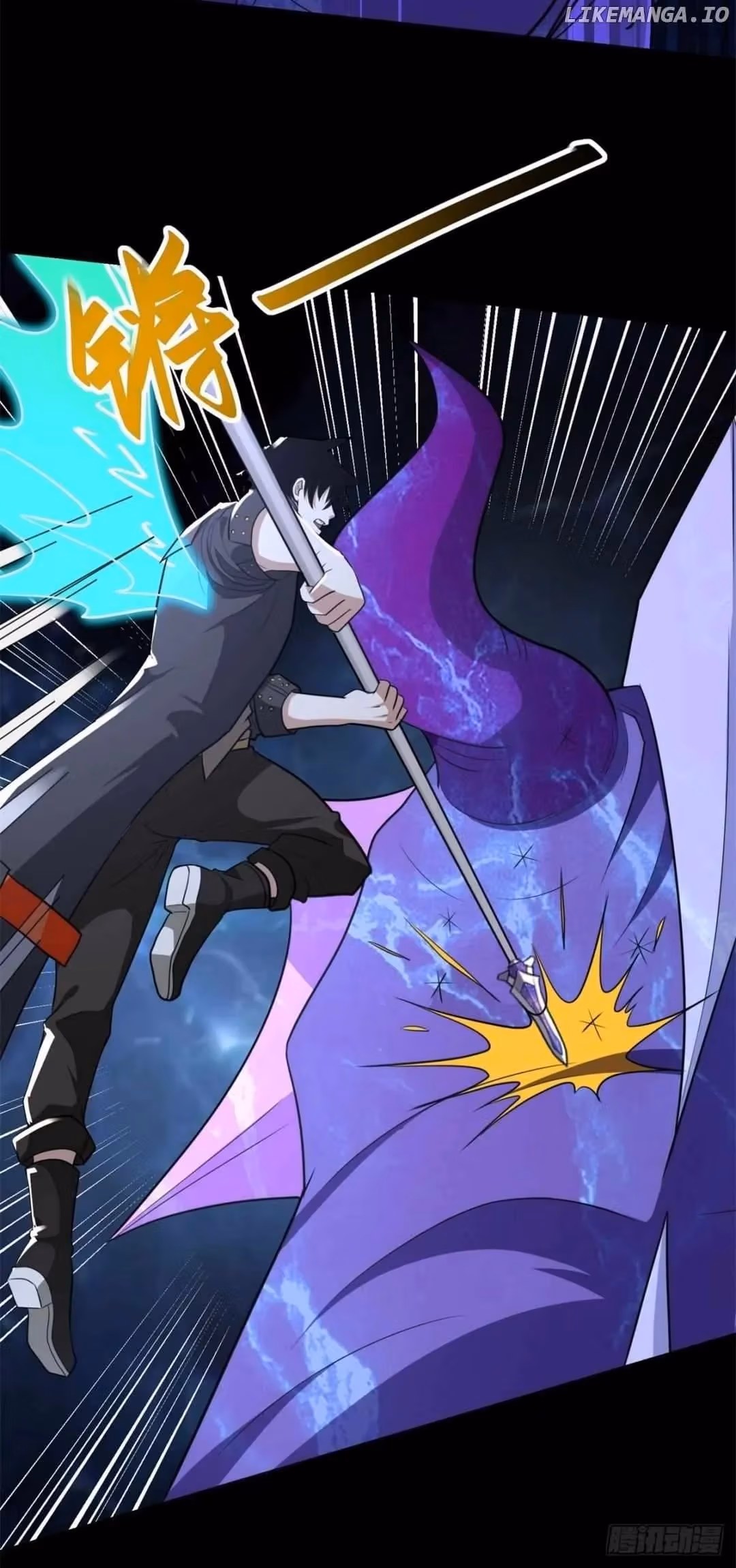 Read Apocalypse Savior chapter 521 image 23 on Lezhin