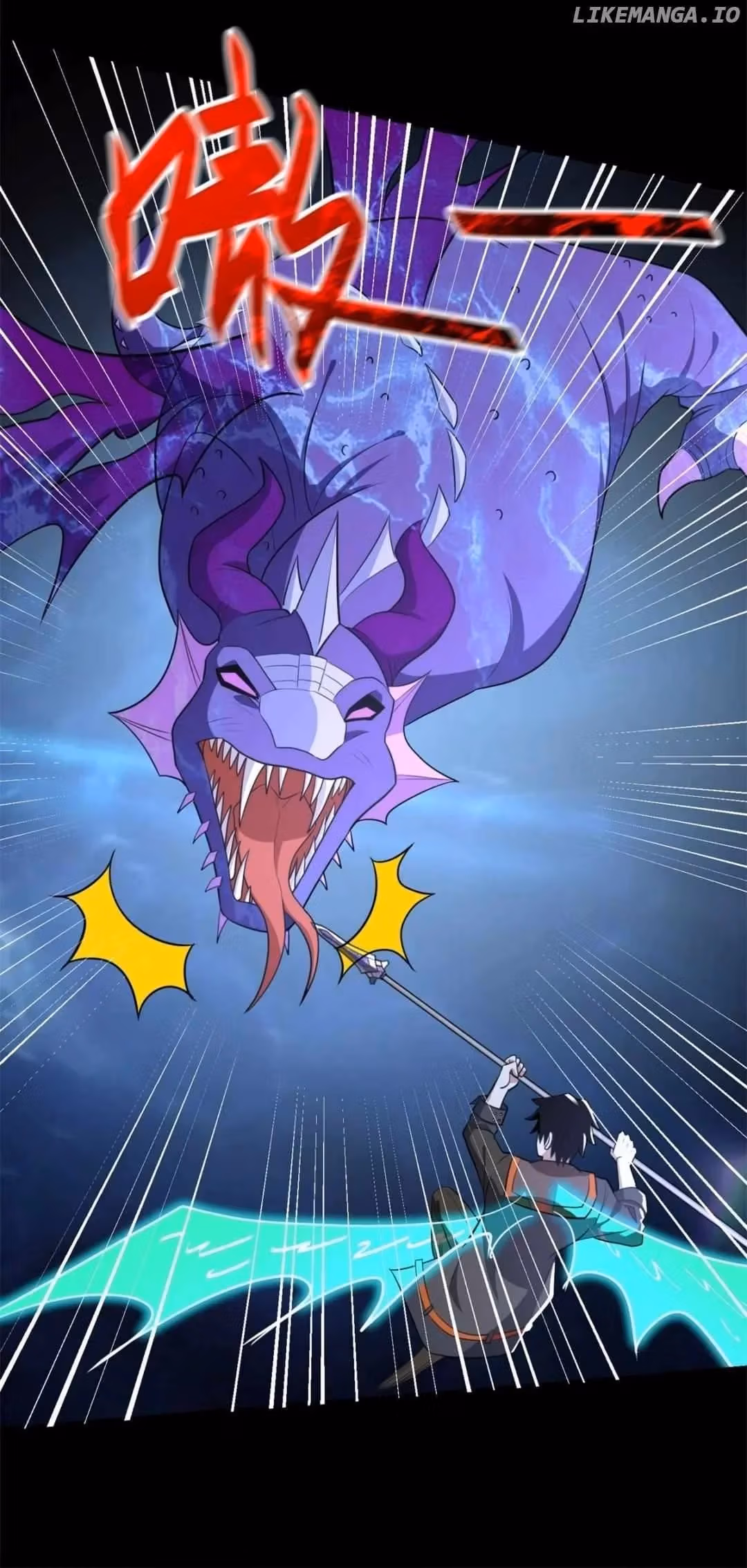 Read Apocalypse Savior chapter 521 image 25 on Lezhin