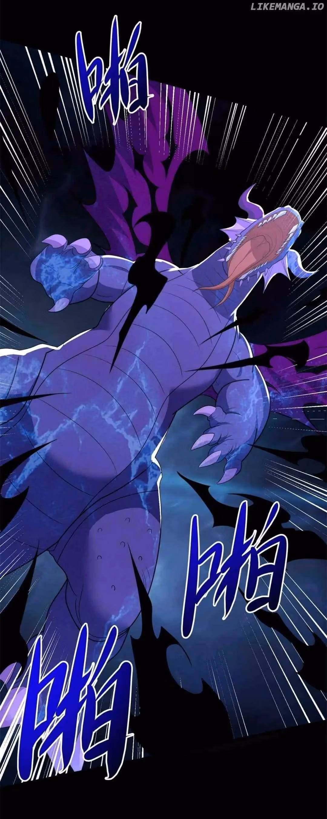 Read Apocalypse Savior chapter 521 image 27 on Lezhin