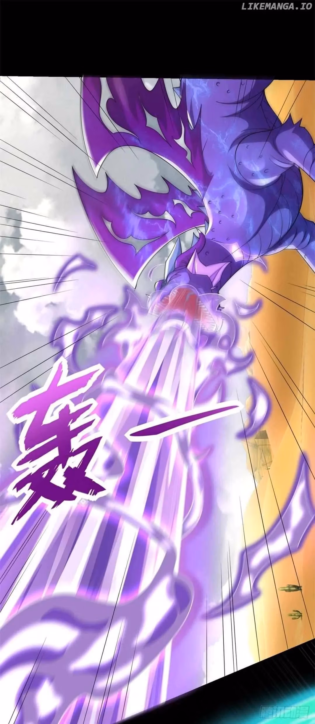 Read Apocalypse Savior chapter 521 image 5 on Lezhin