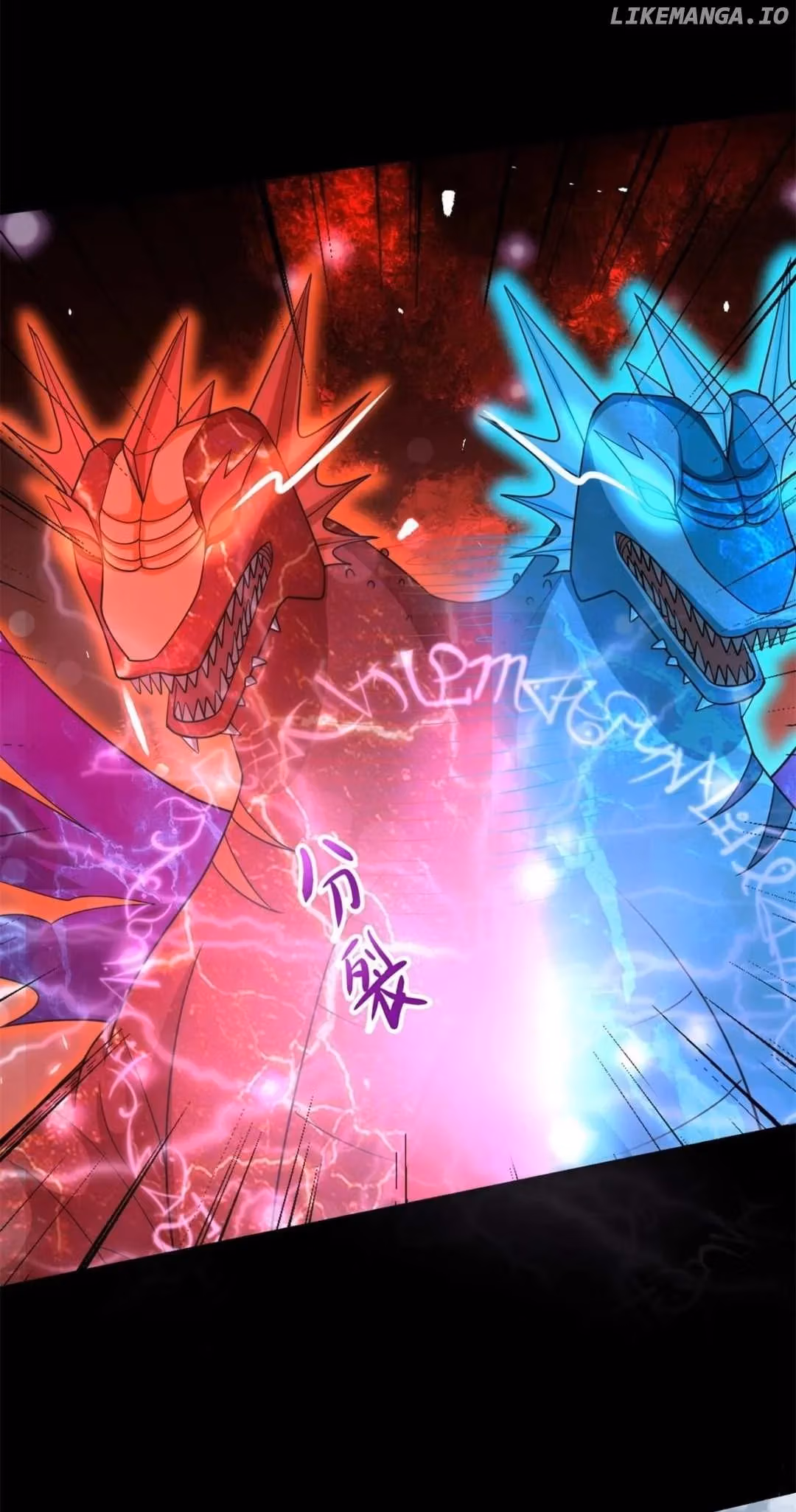 Read Apocalypse Savior chapter 522 image 17 on Lezhin