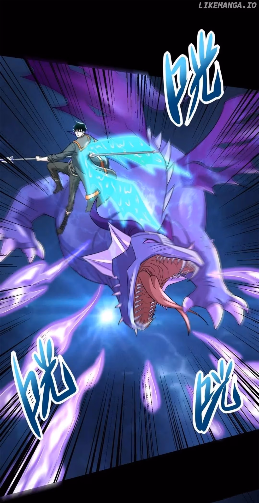 Read Apocalypse Savior chapter 522 image 5 on Lezhin