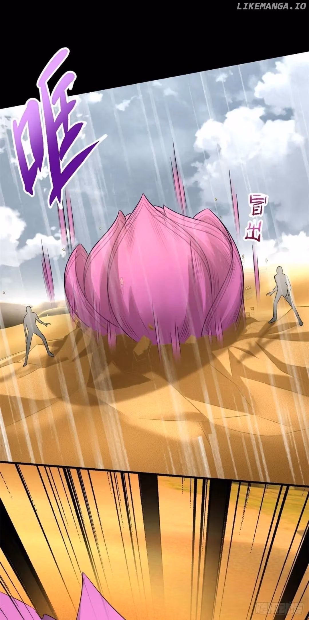 Read Apocalypse Savior chapter 523 image 11 on Lezhin
