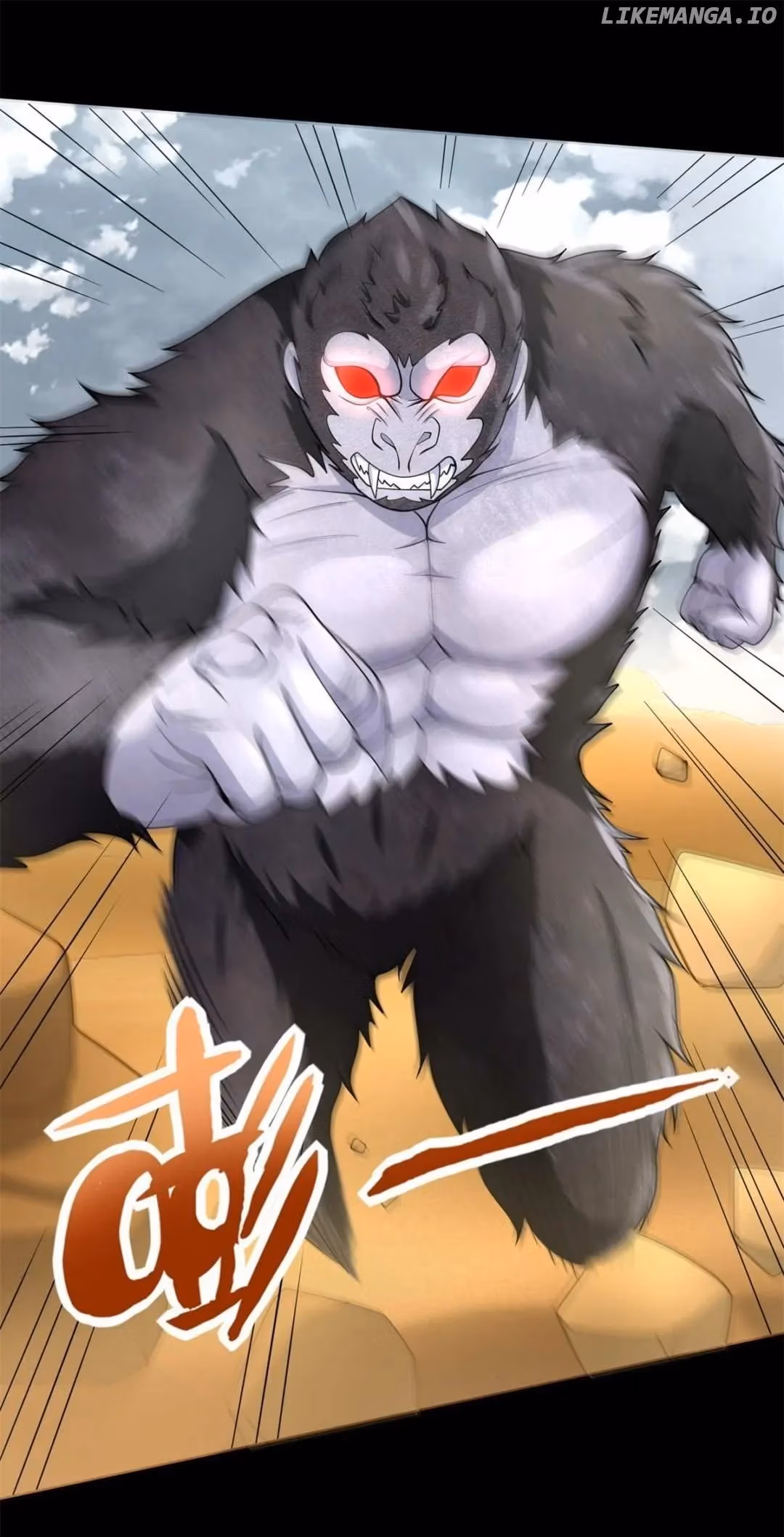 Read Apocalypse Savior chapter 523 image 21 on Lezhin