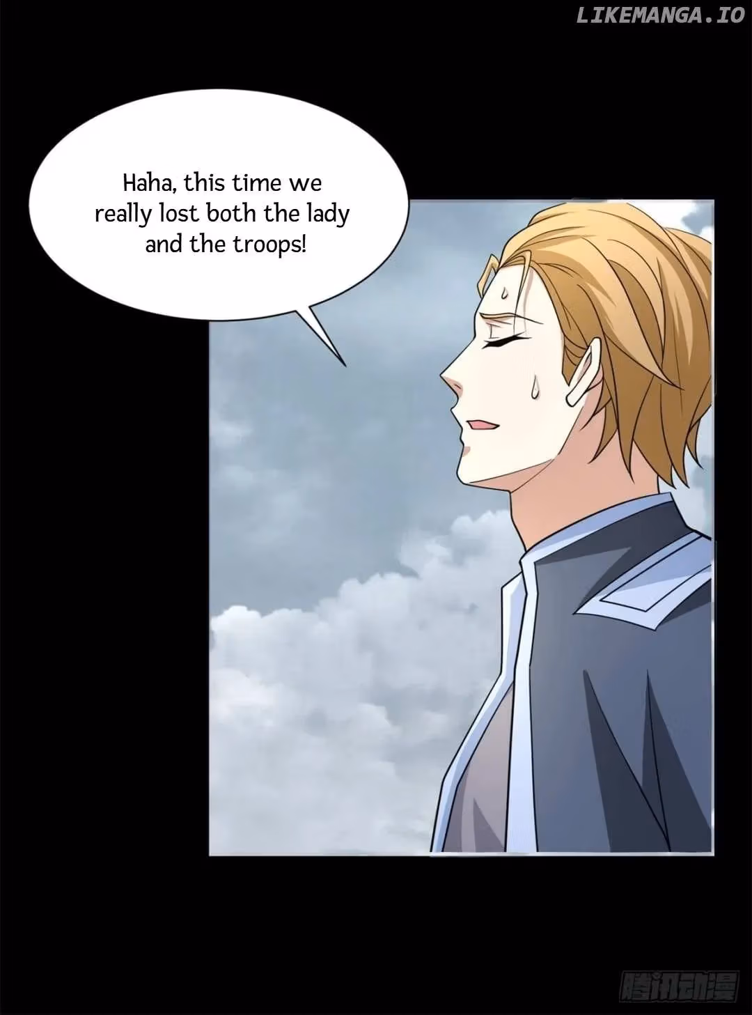 Read Apocalypse Savior chapter 523 image 24 on Lezhin