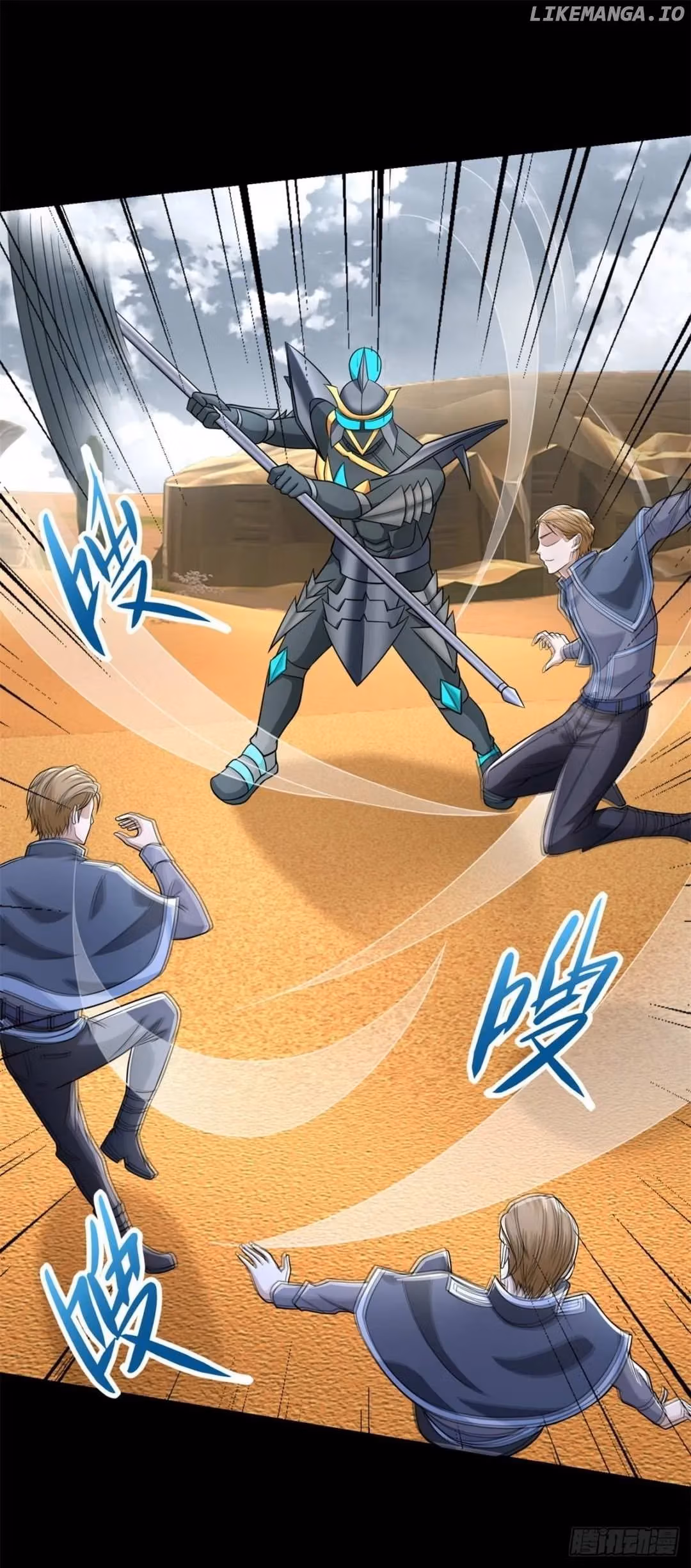 Read Apocalypse Savior chapter 524 image 16 on Lezhin