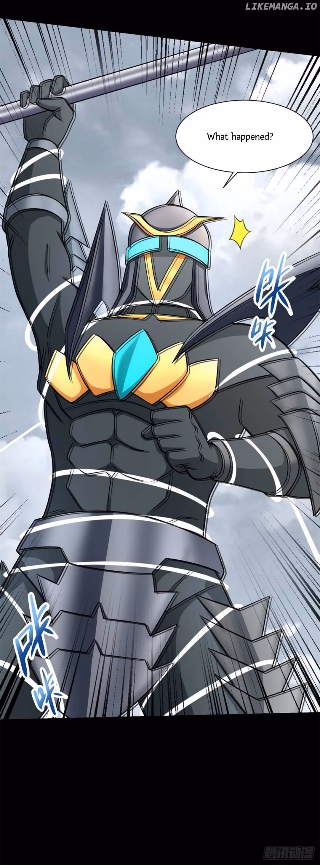 Read Apocalypse Savior chapter 524 image 19 on Lezhin