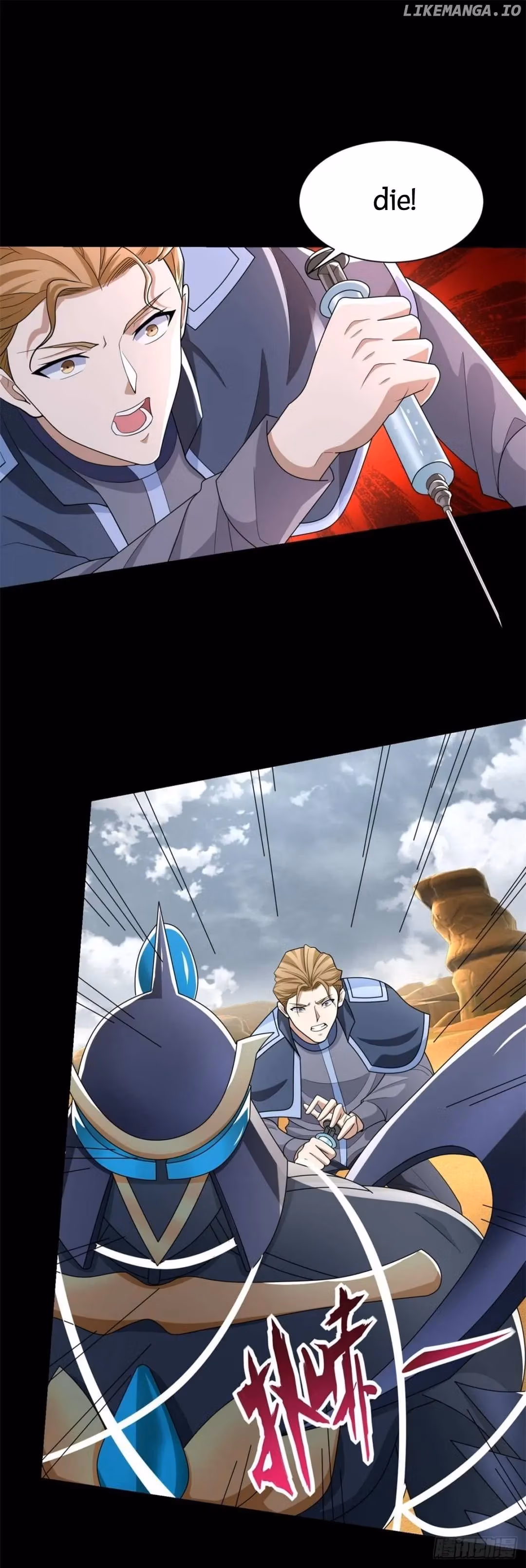 Read Apocalypse Savior chapter 524 image 20 on Lezhin