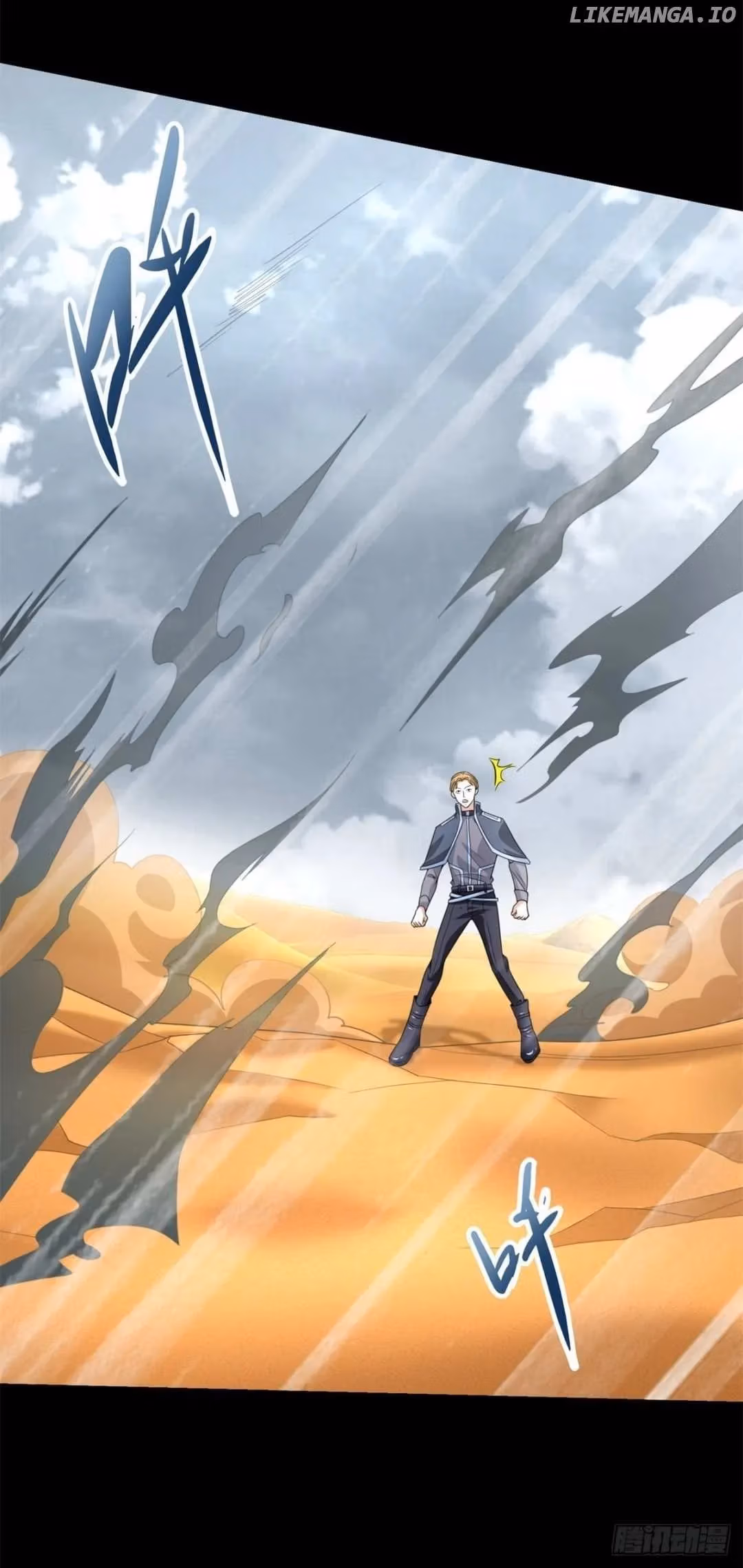 Read Apocalypse Savior chapter 524 image 25 on Lezhin